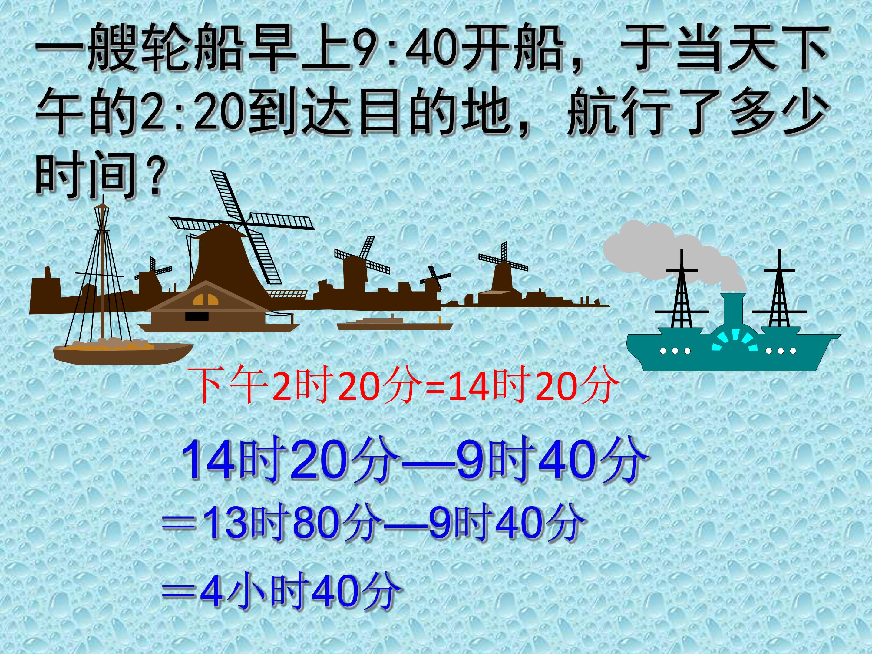 88.jpg