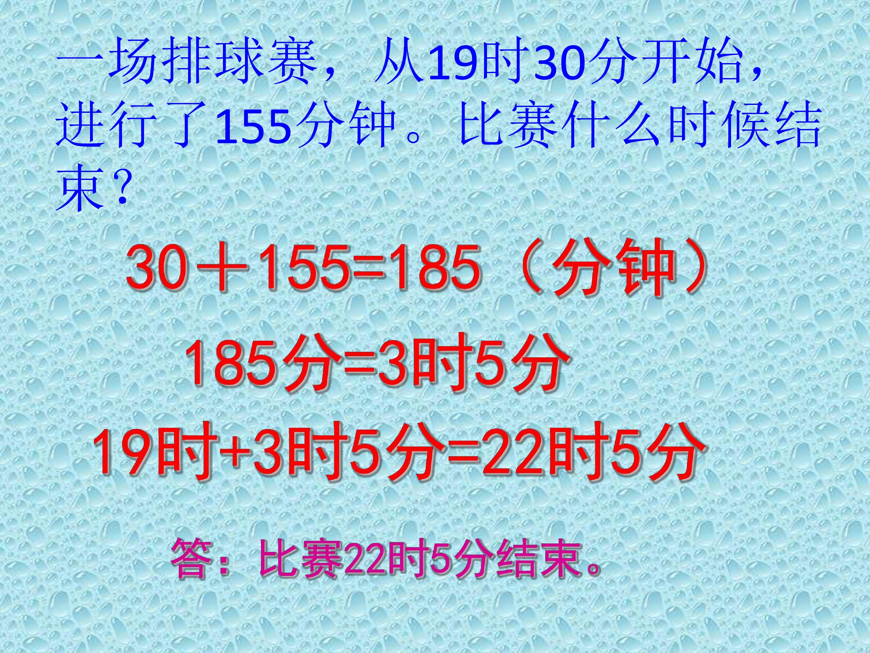 89.jpg