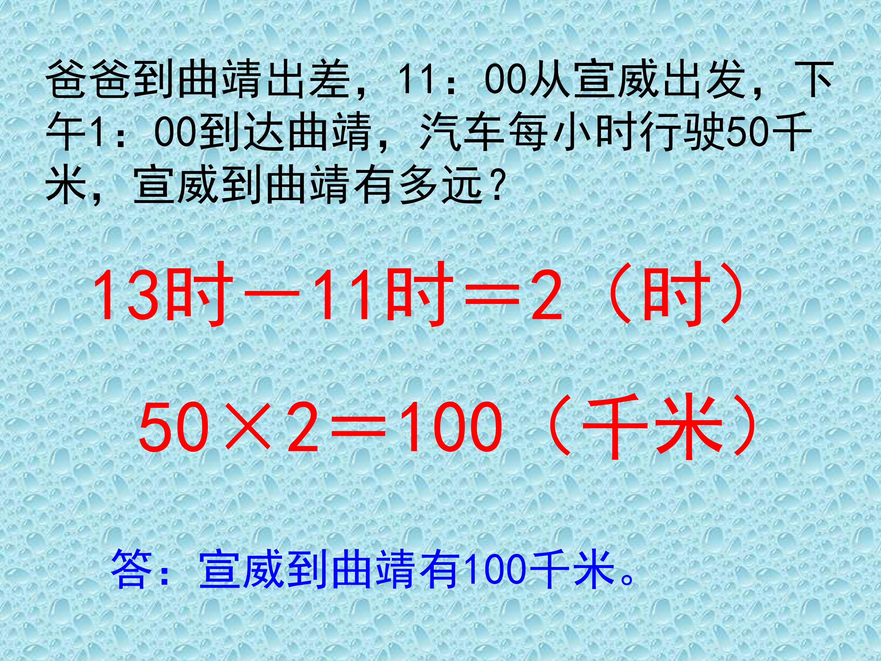 91.jpg