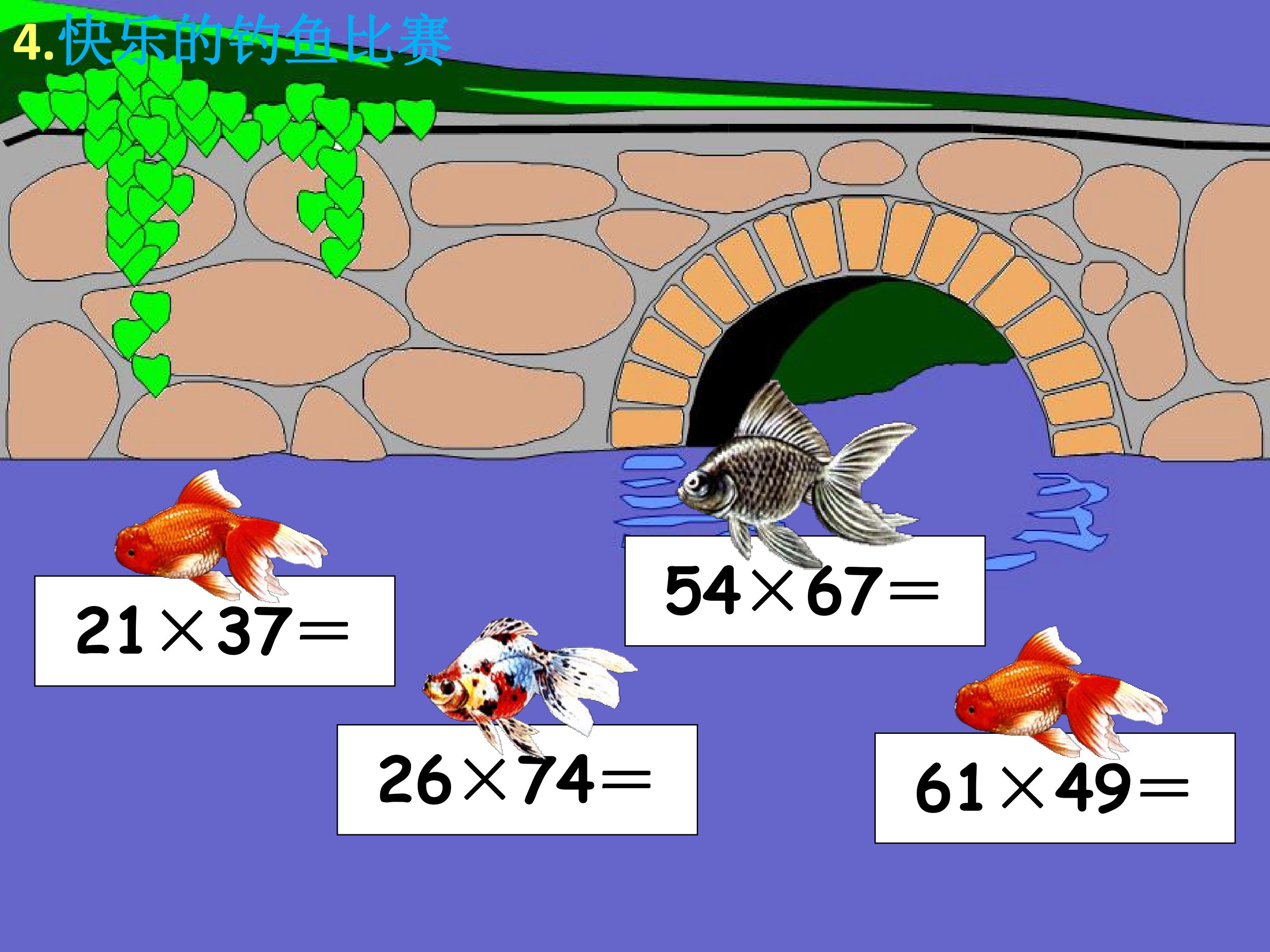 98.jpg