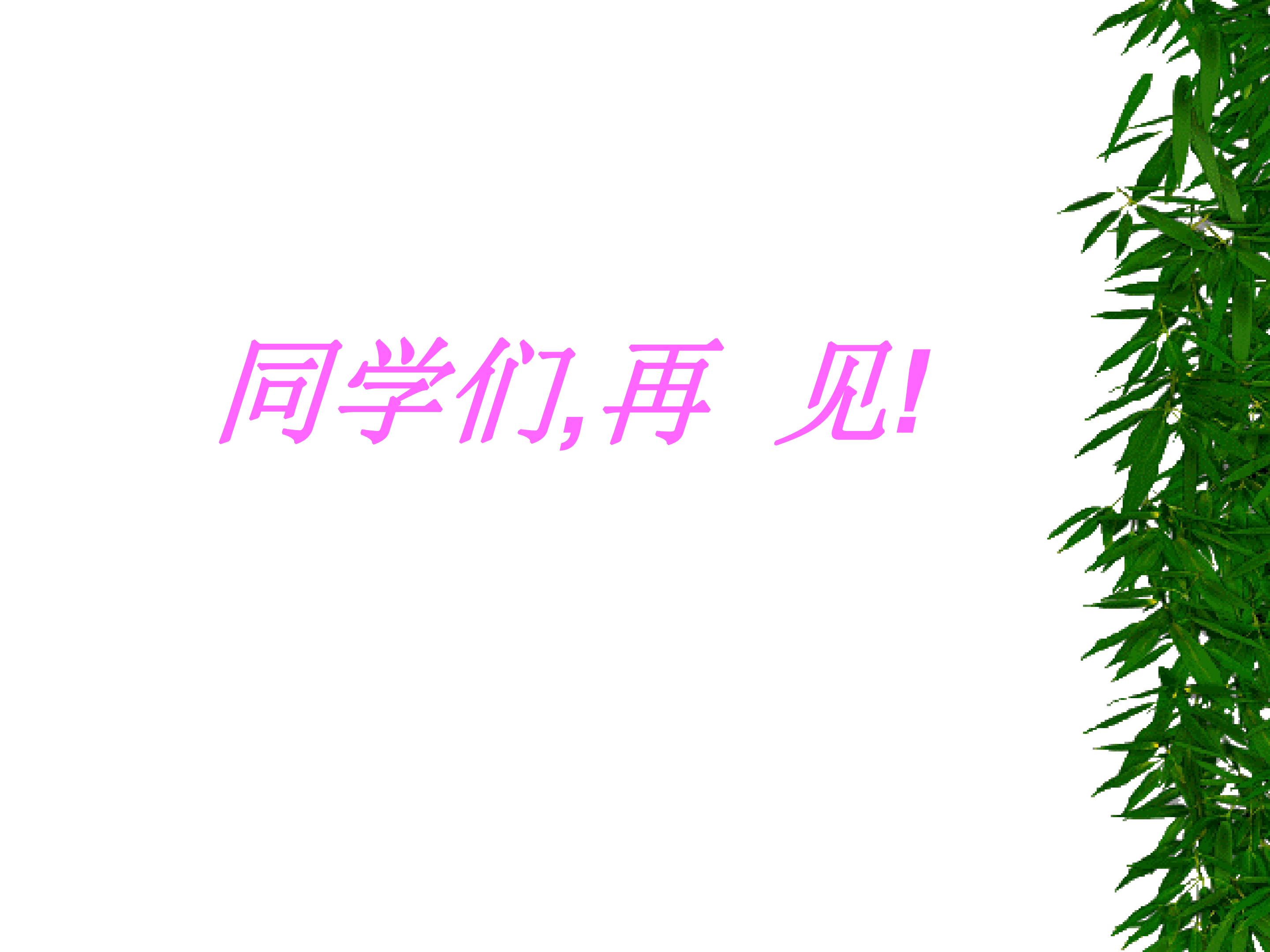 34.jpg