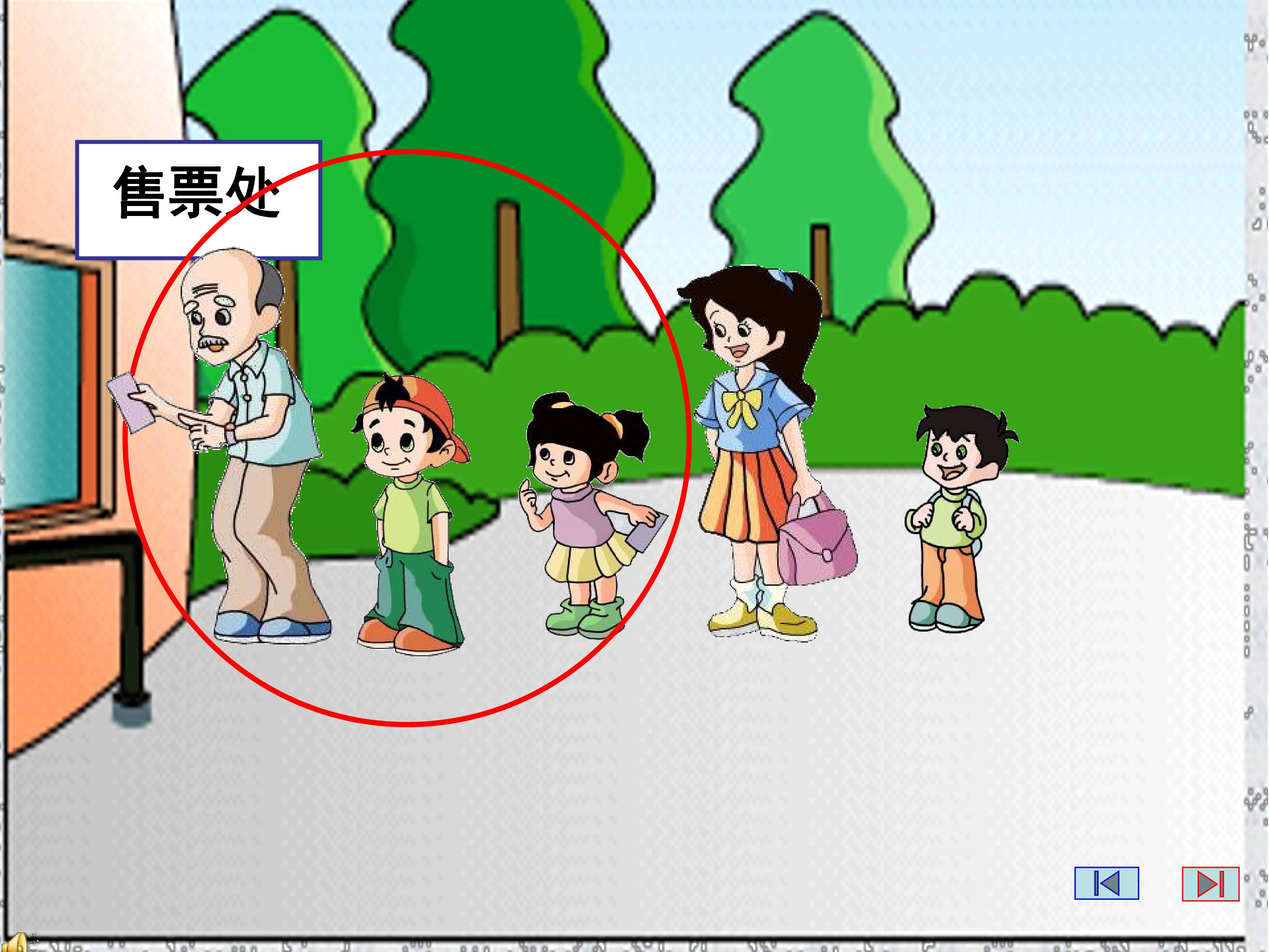 13.jpg