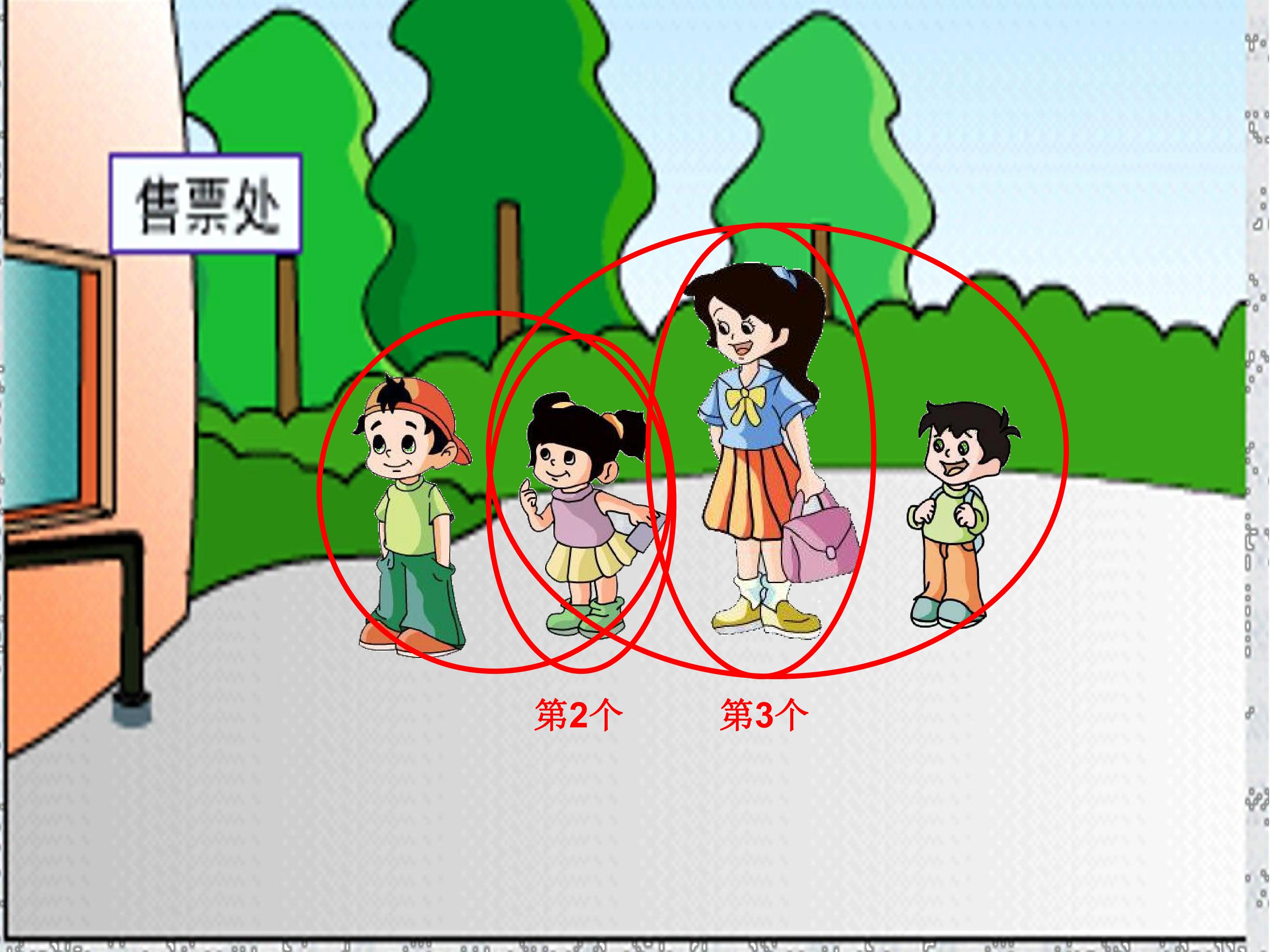 4.jpg