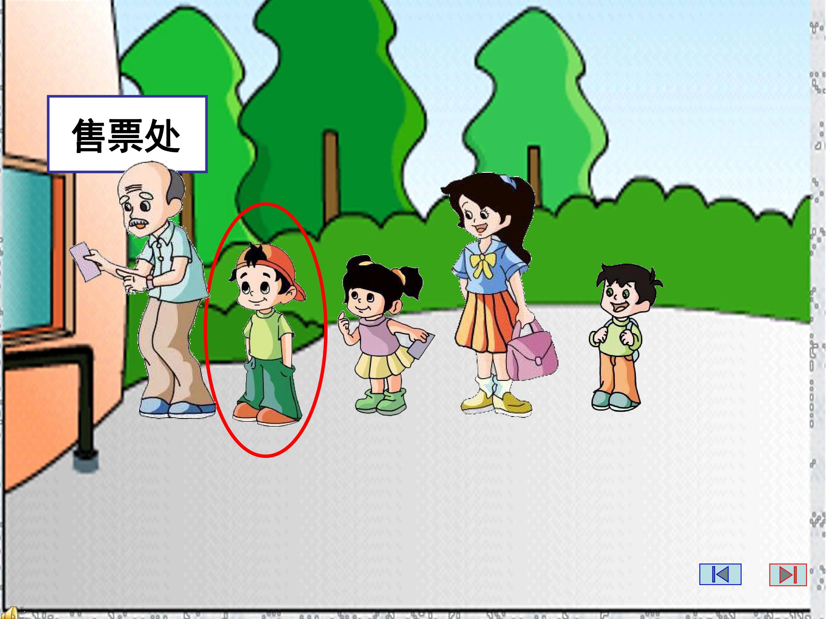 9.jpg