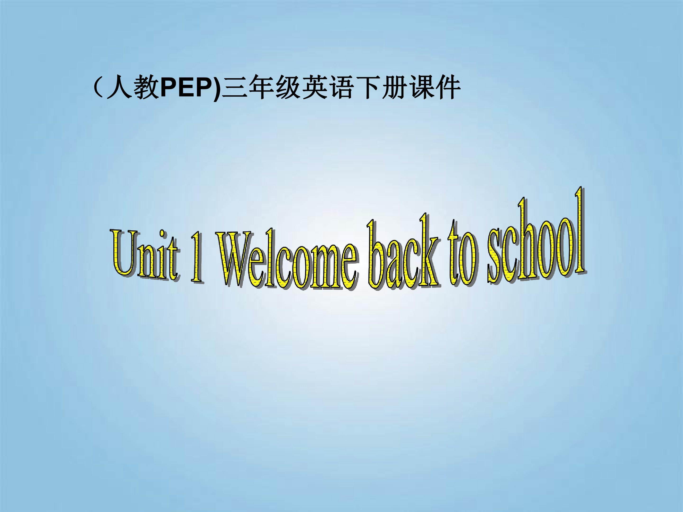 welcome back to scholol