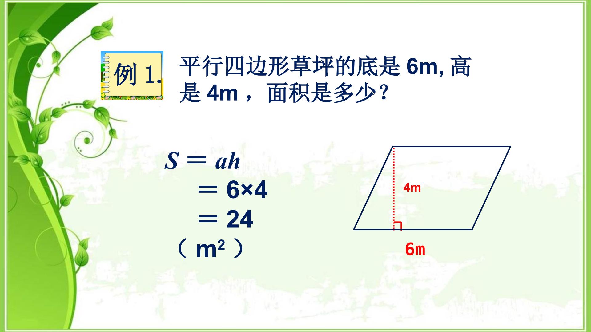 18.jpg