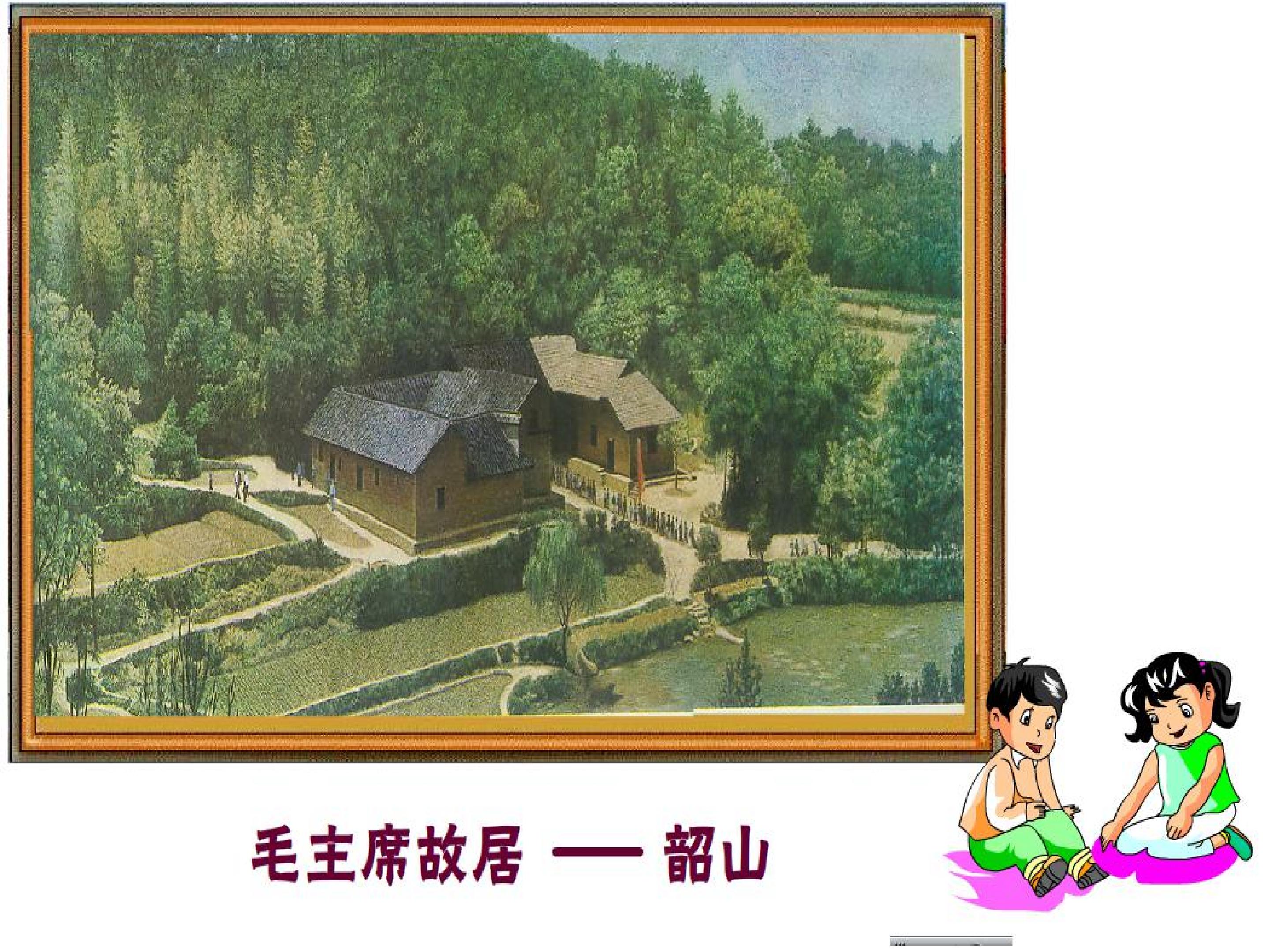 16.jpg