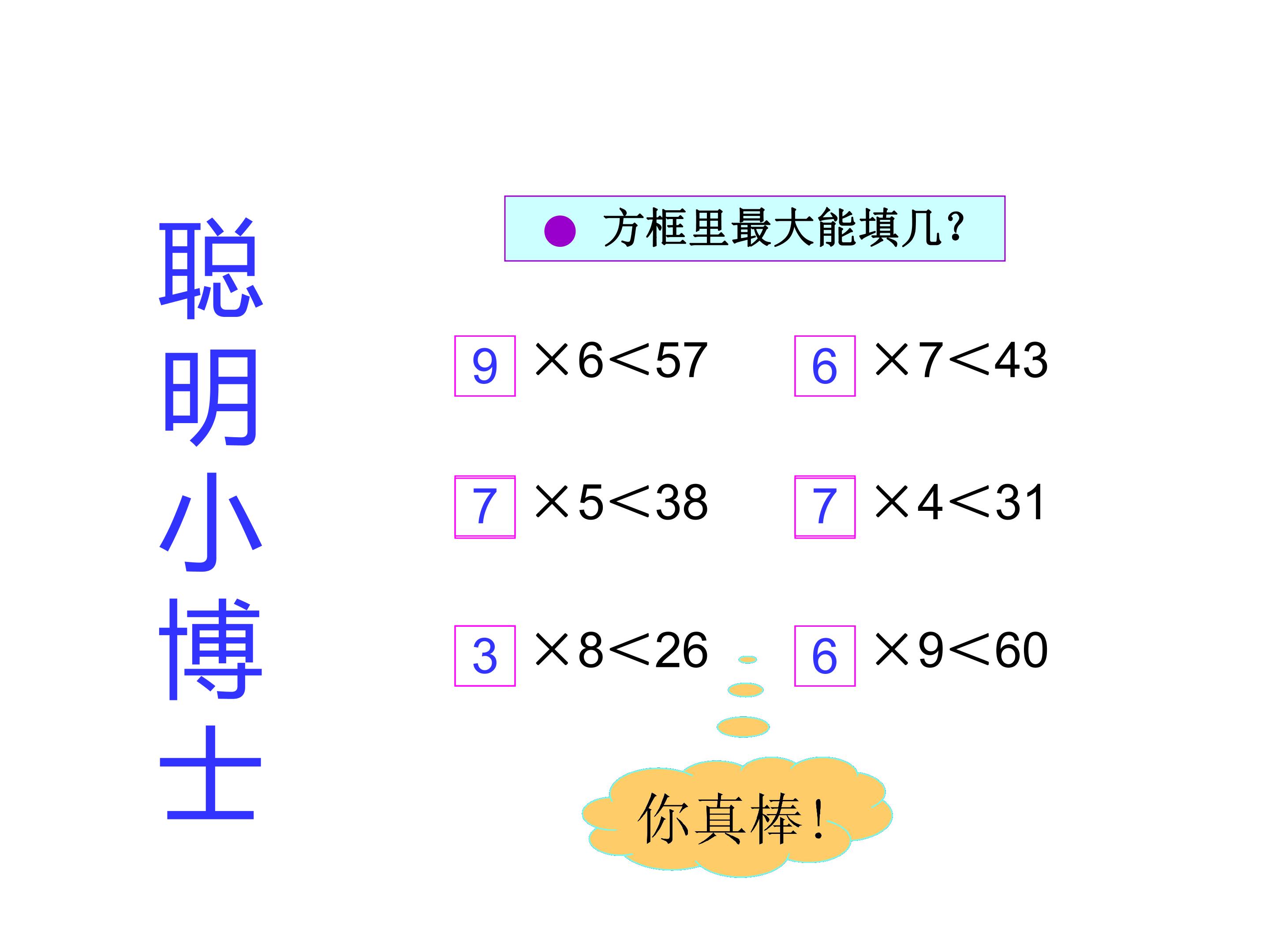 27.jpg