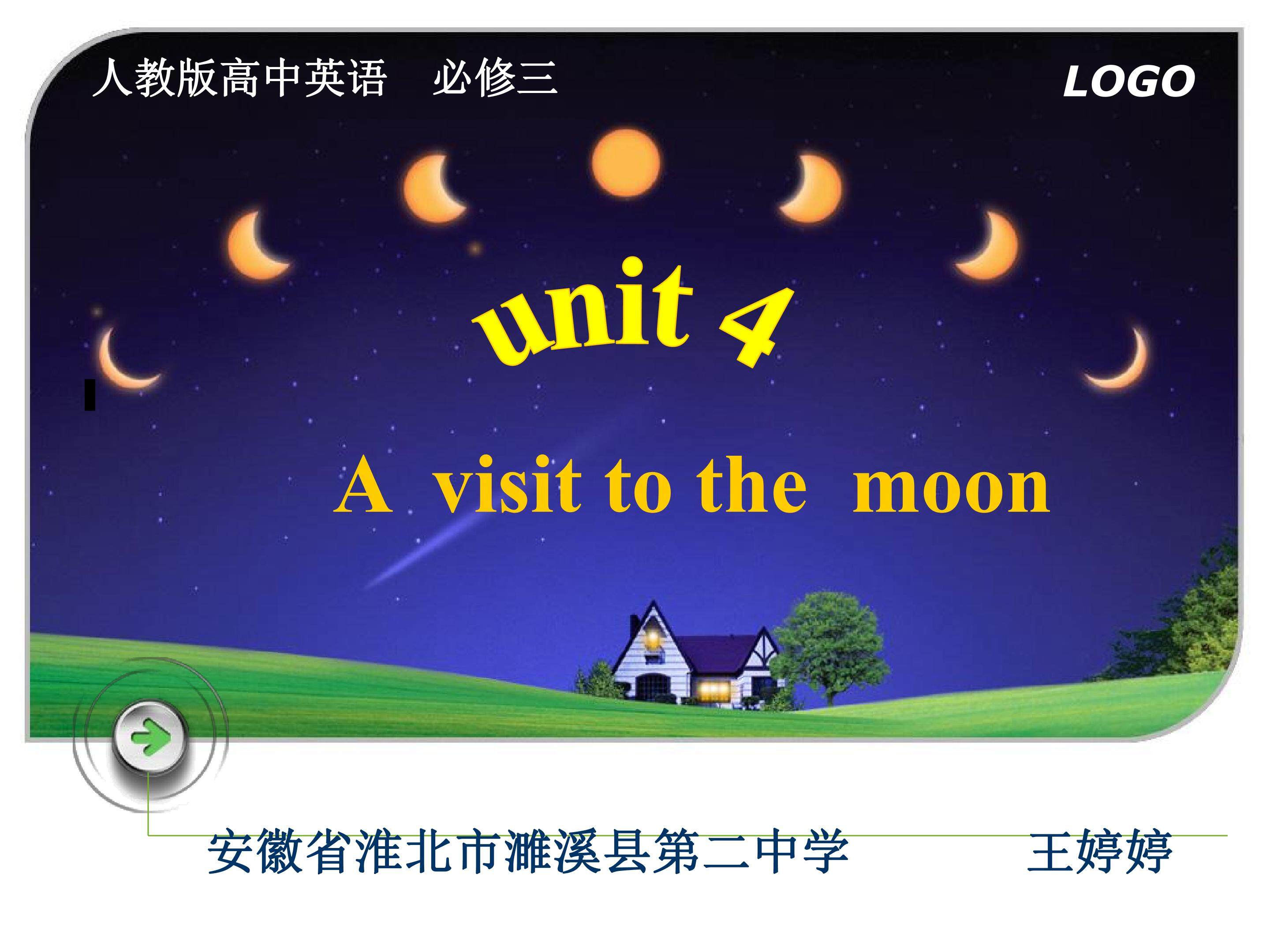 a visit to the moon