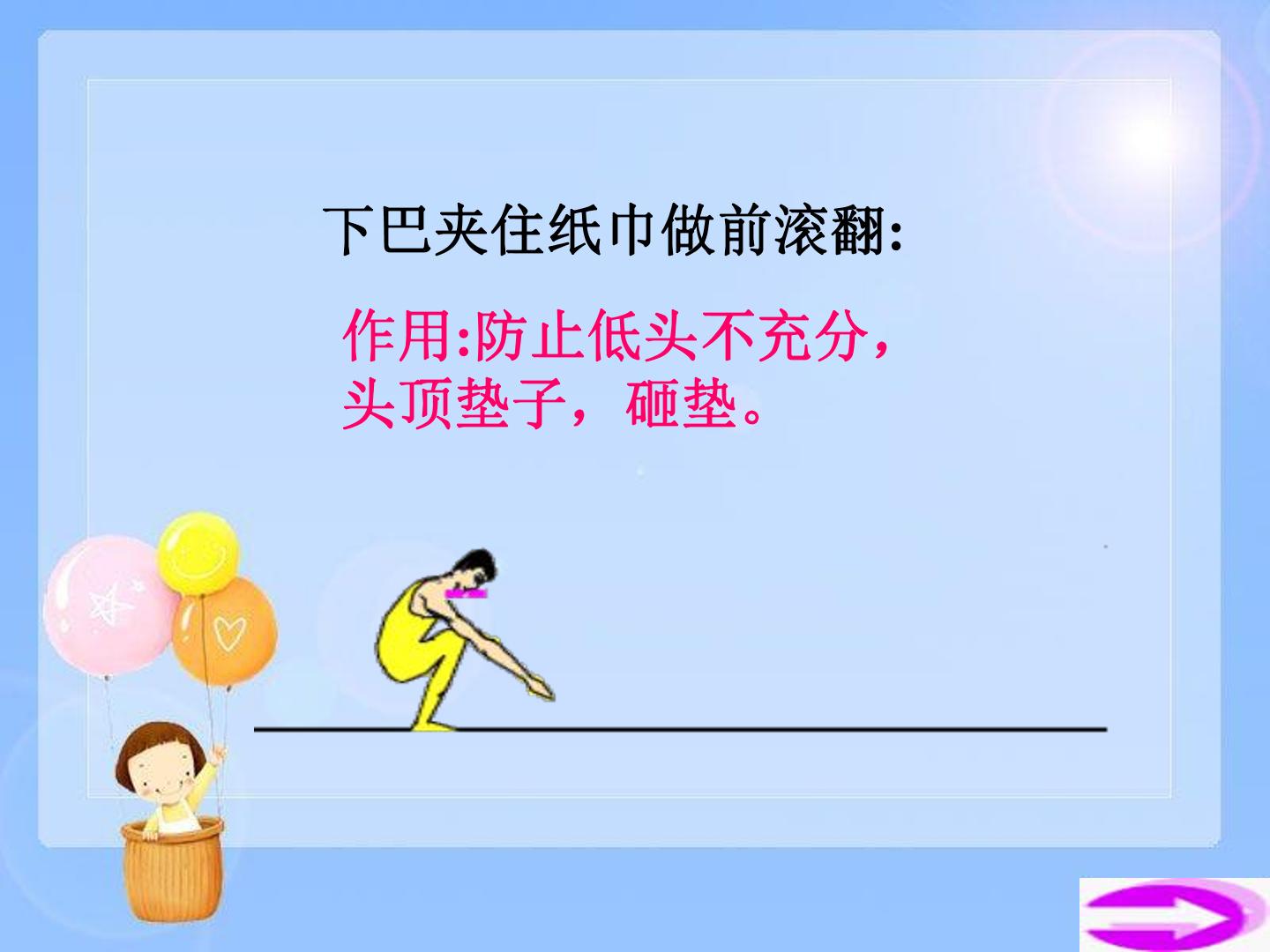 19.jpg