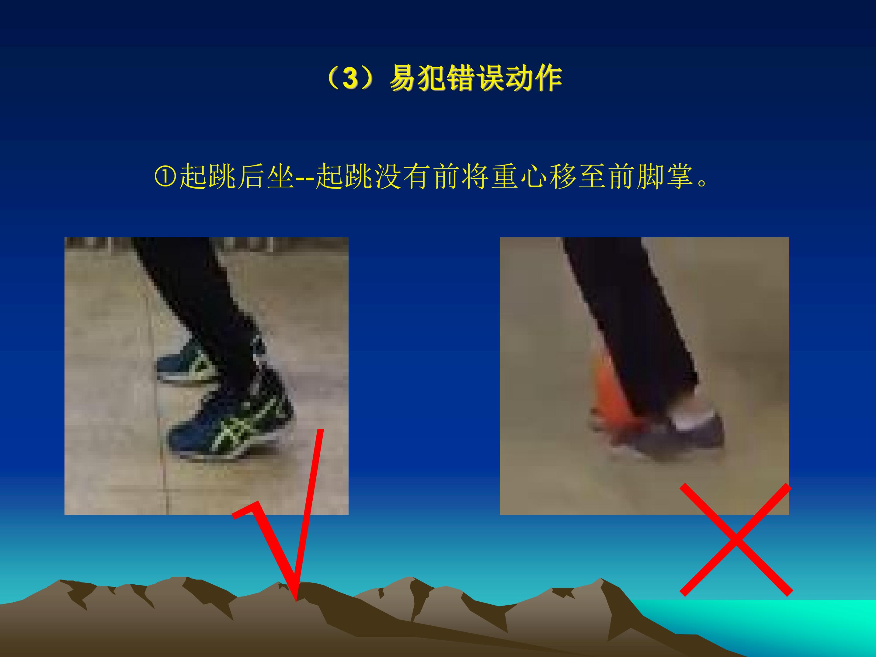 31.jpg
