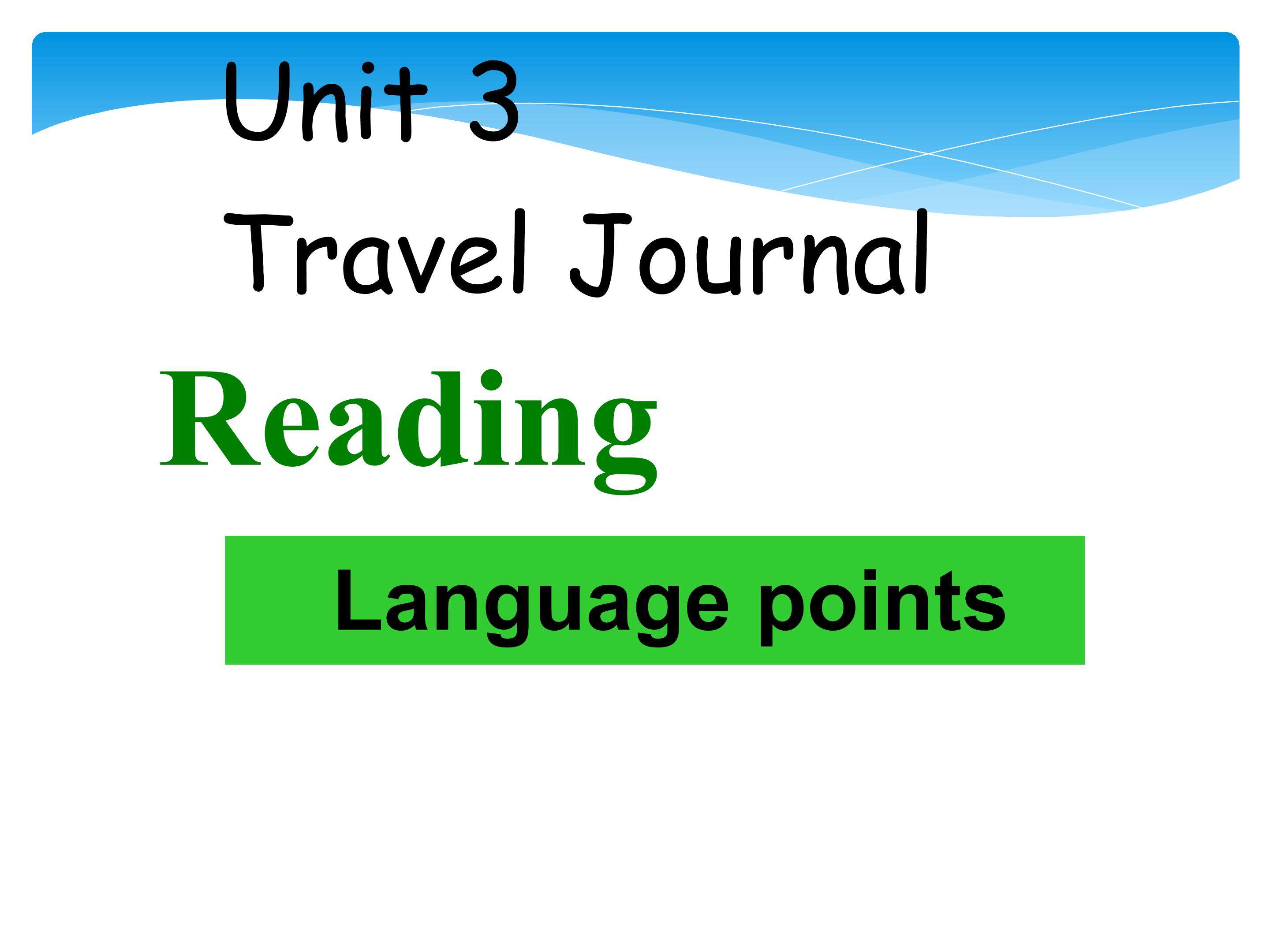 Unit 3 Travel journal