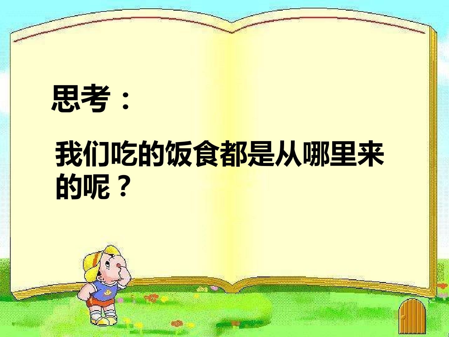 3.jpg