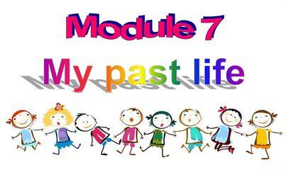 I was born in a small village.