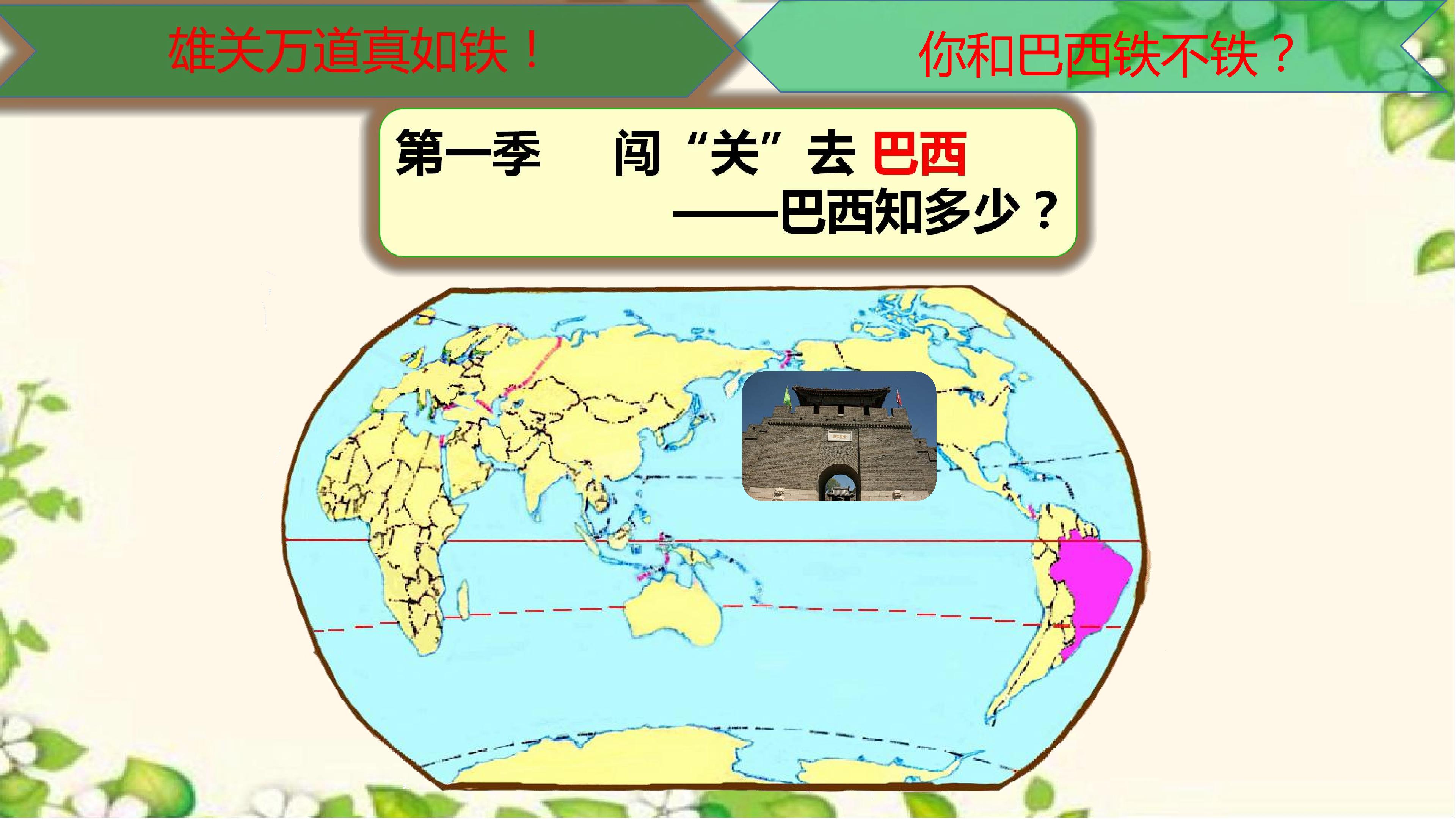 3.jpg