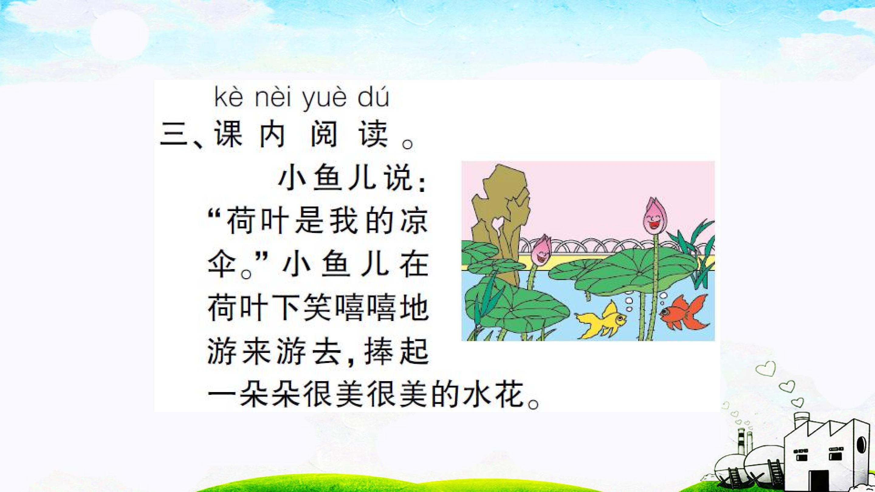 46.jpg