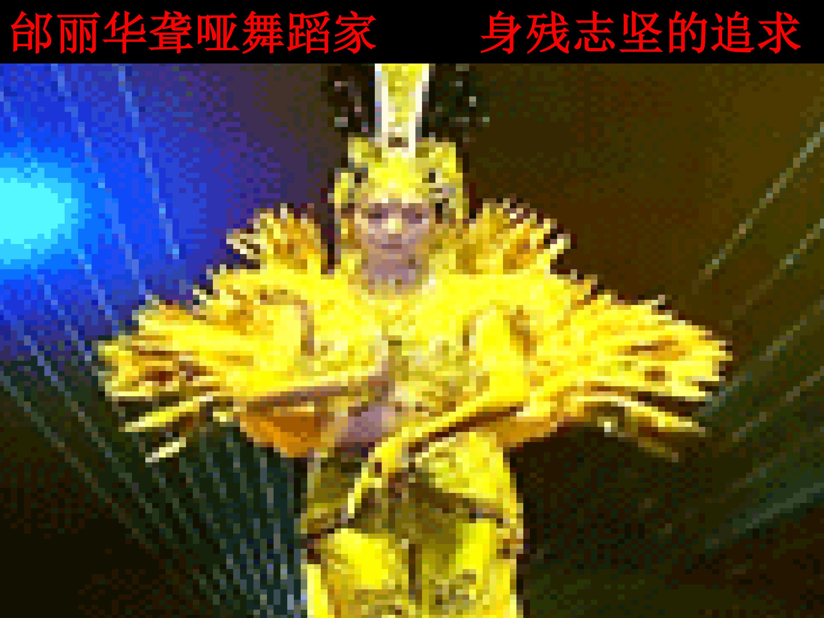 38.jpg