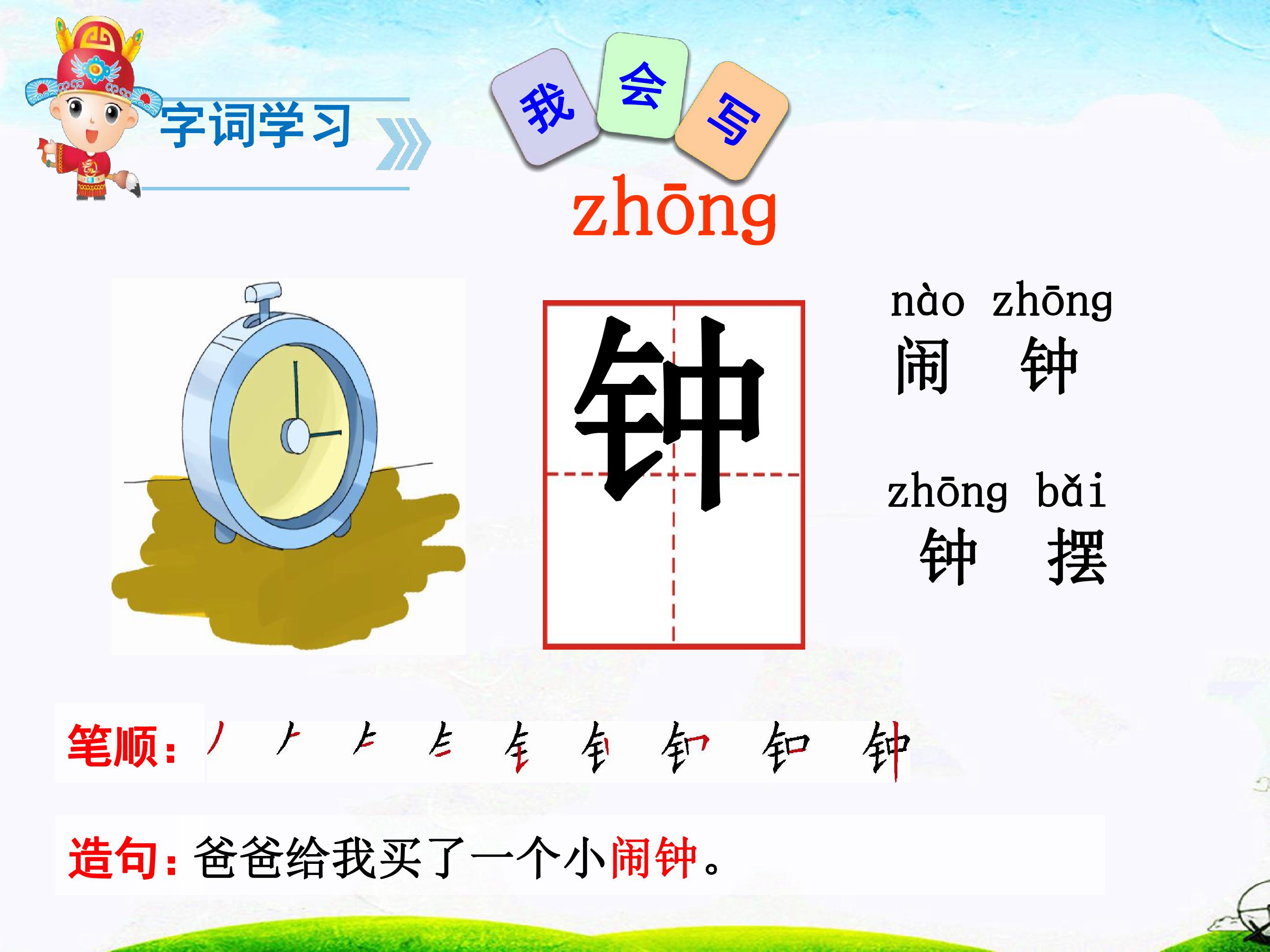 18.jpg