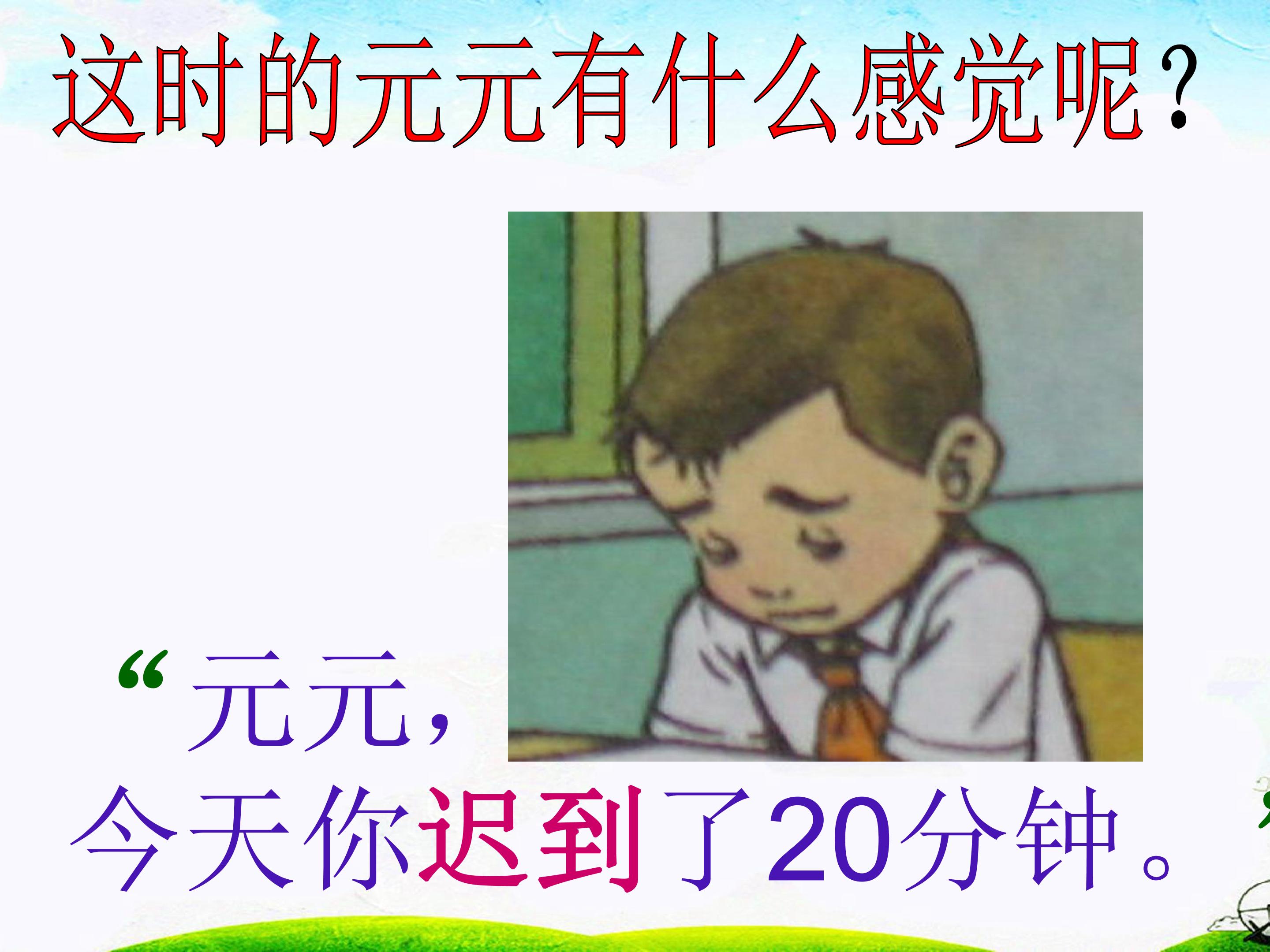 41.jpg