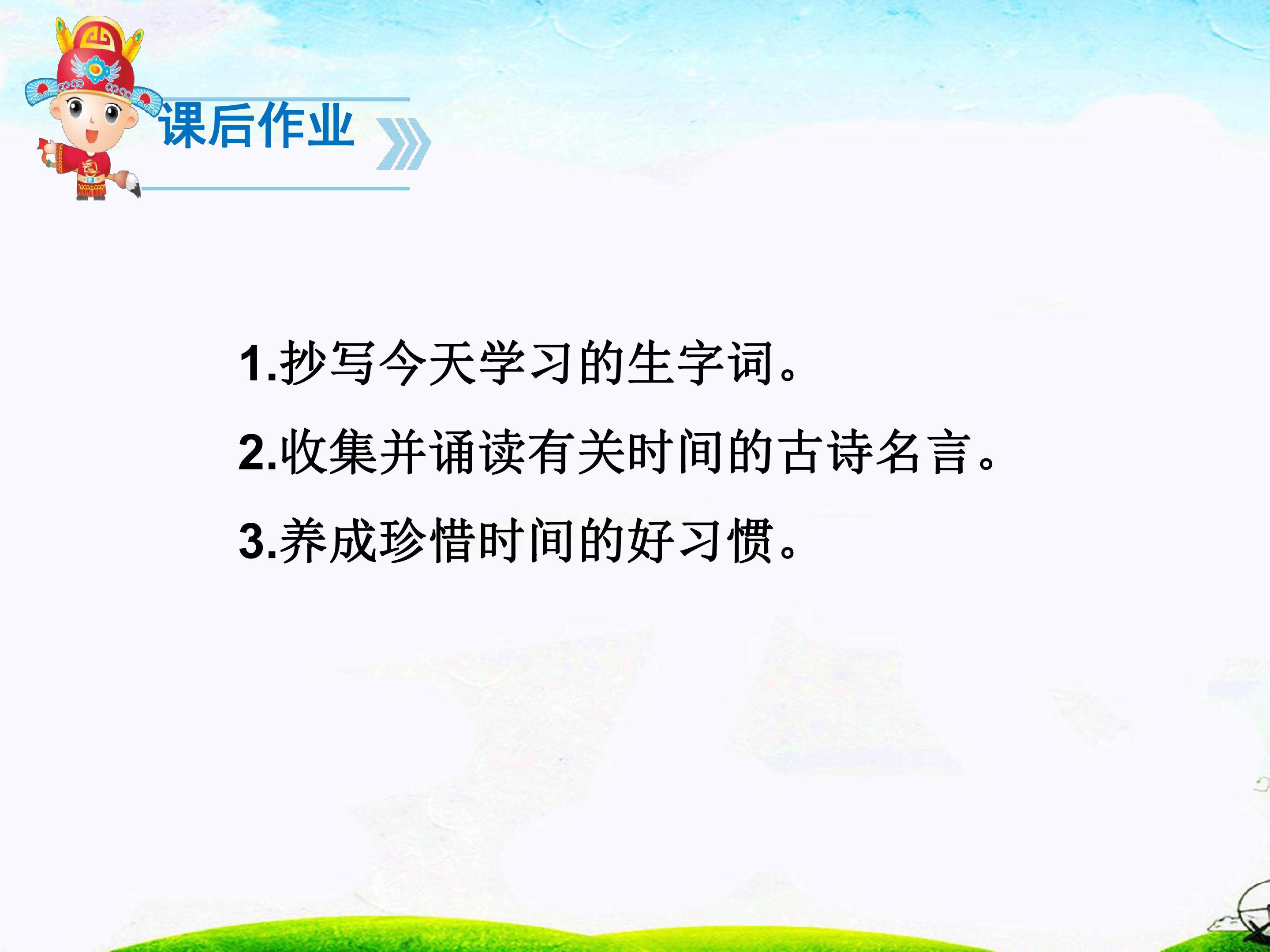 51.jpg