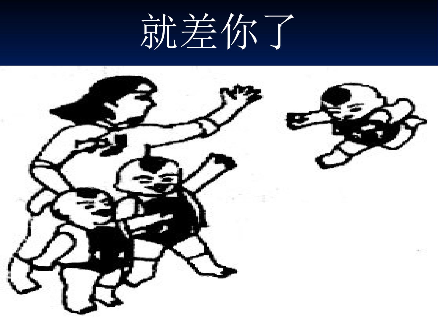 19.jpg