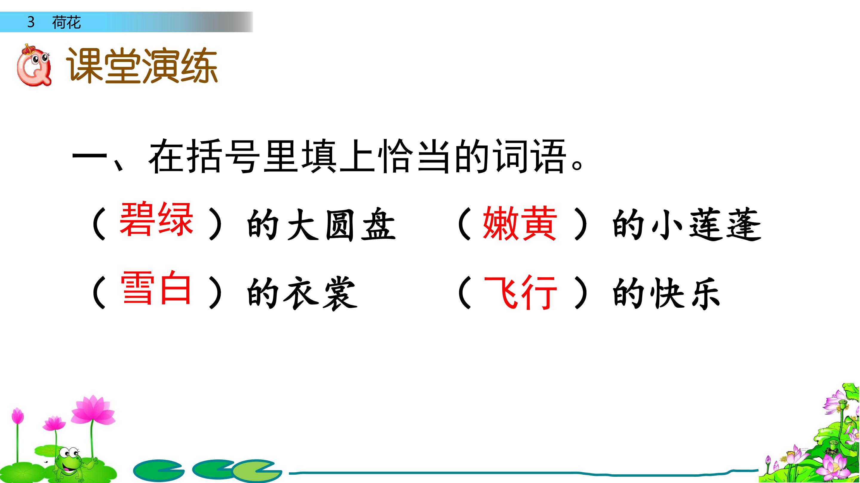 56.jpg