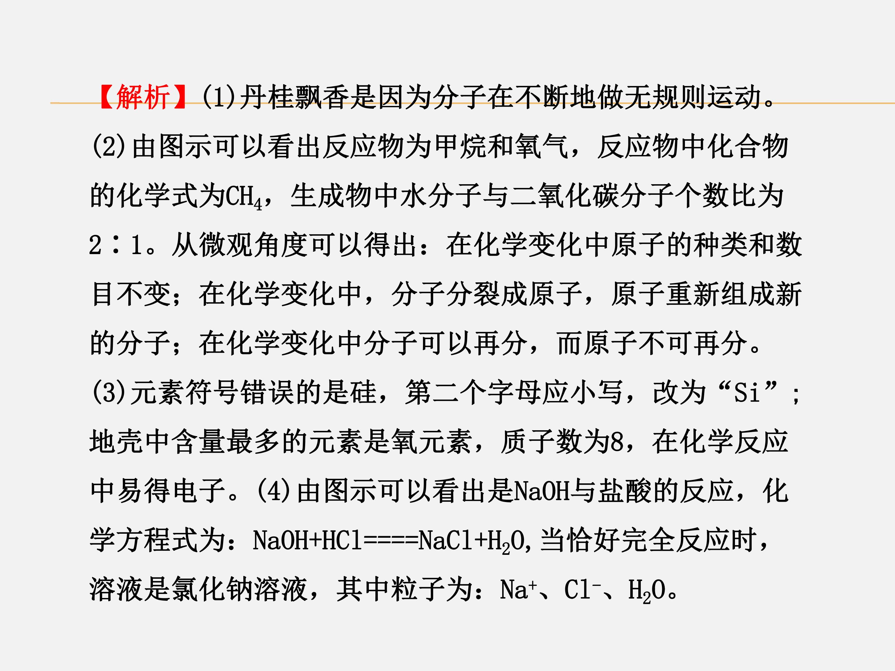 57.jpg