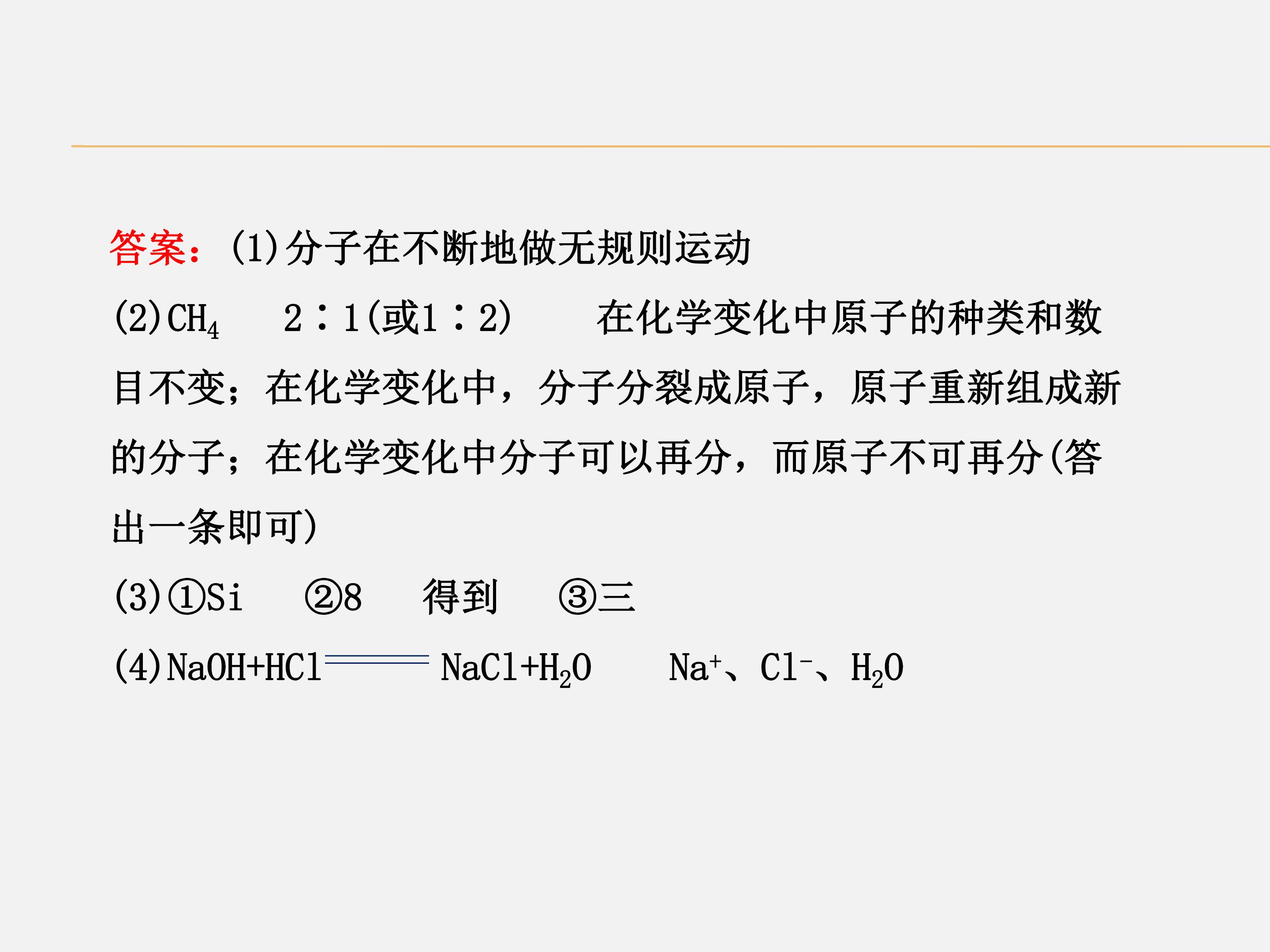 58.jpg
