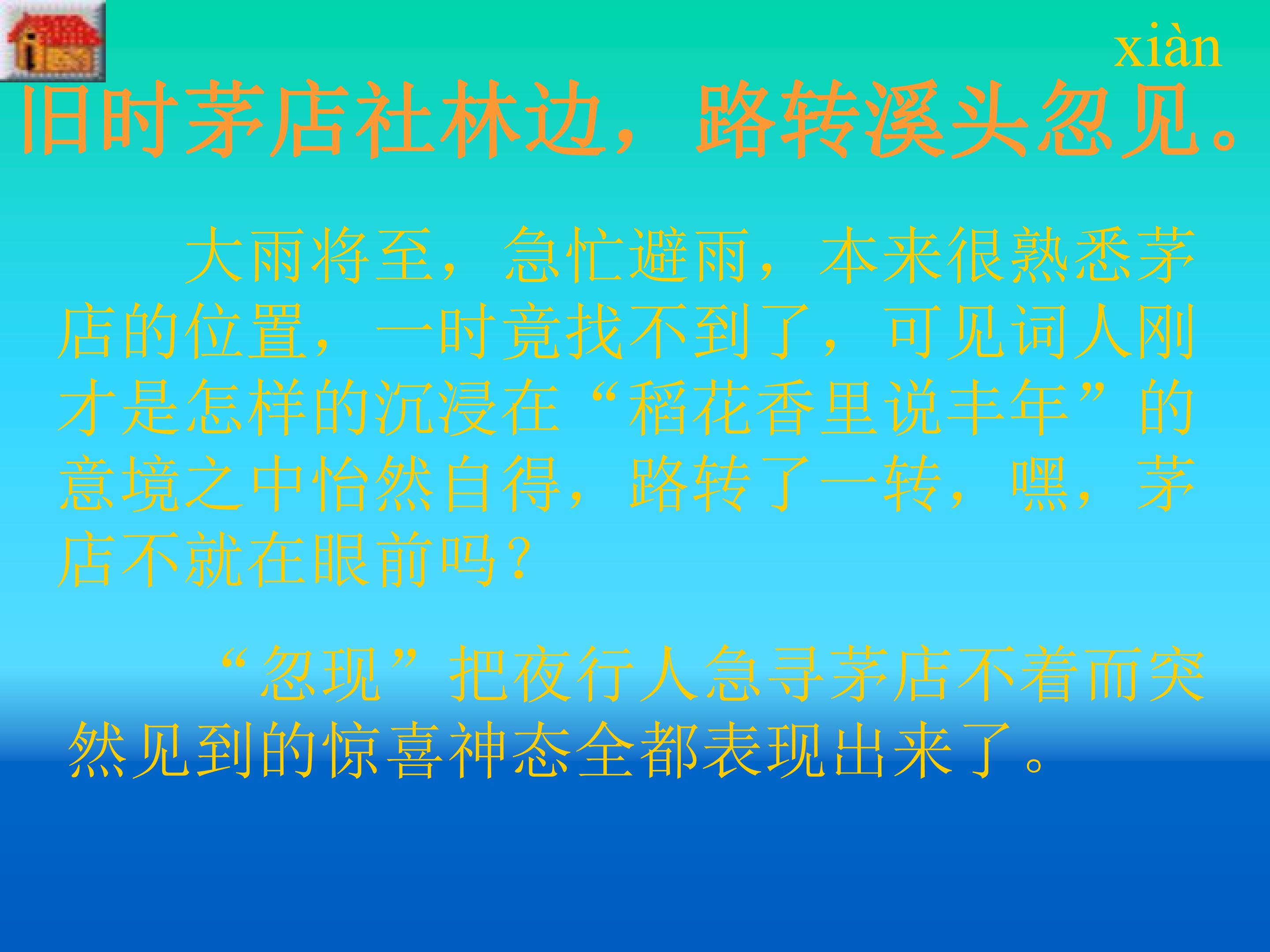 34.jpg