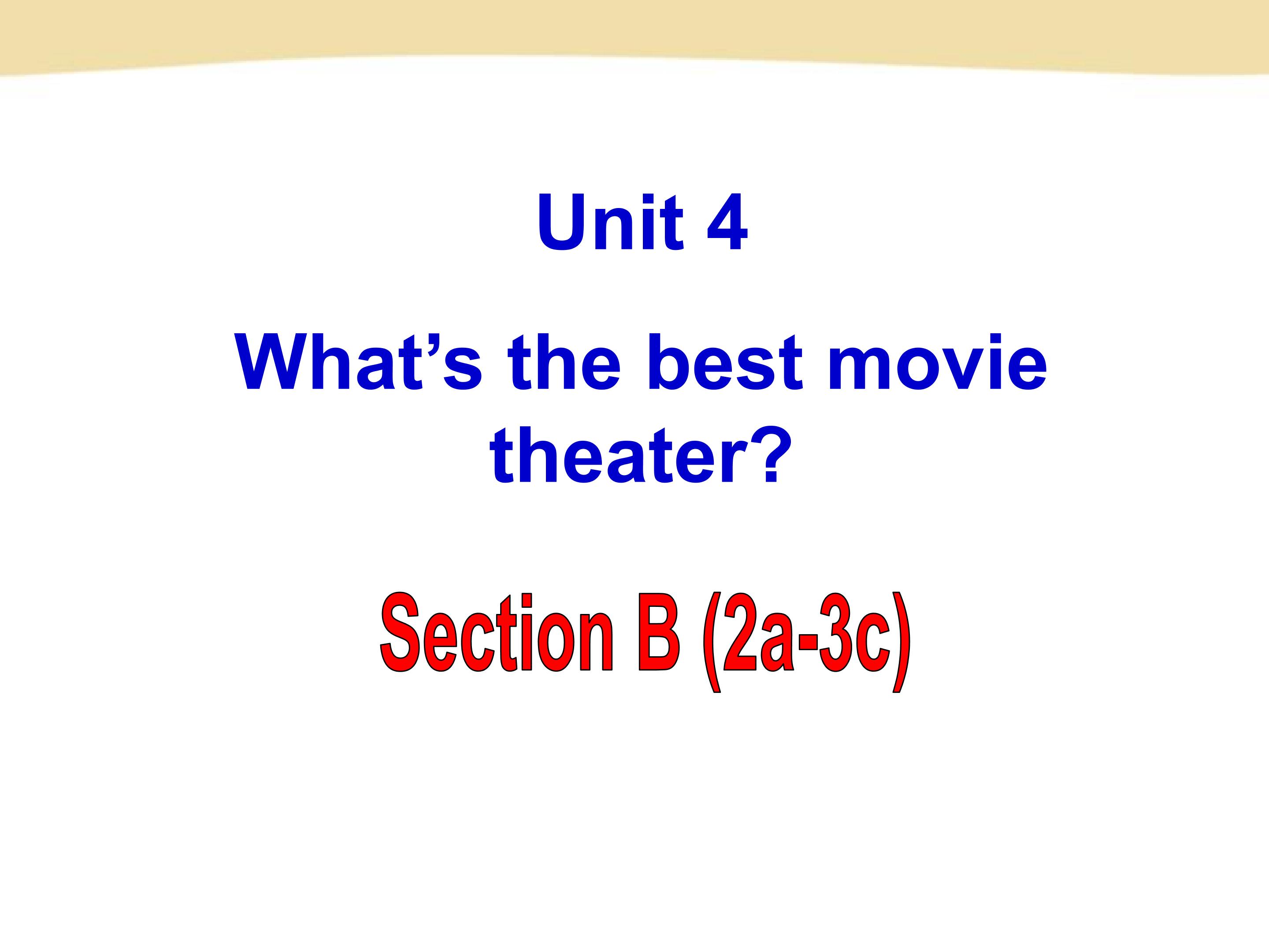 What’s the best movie theater sectionB