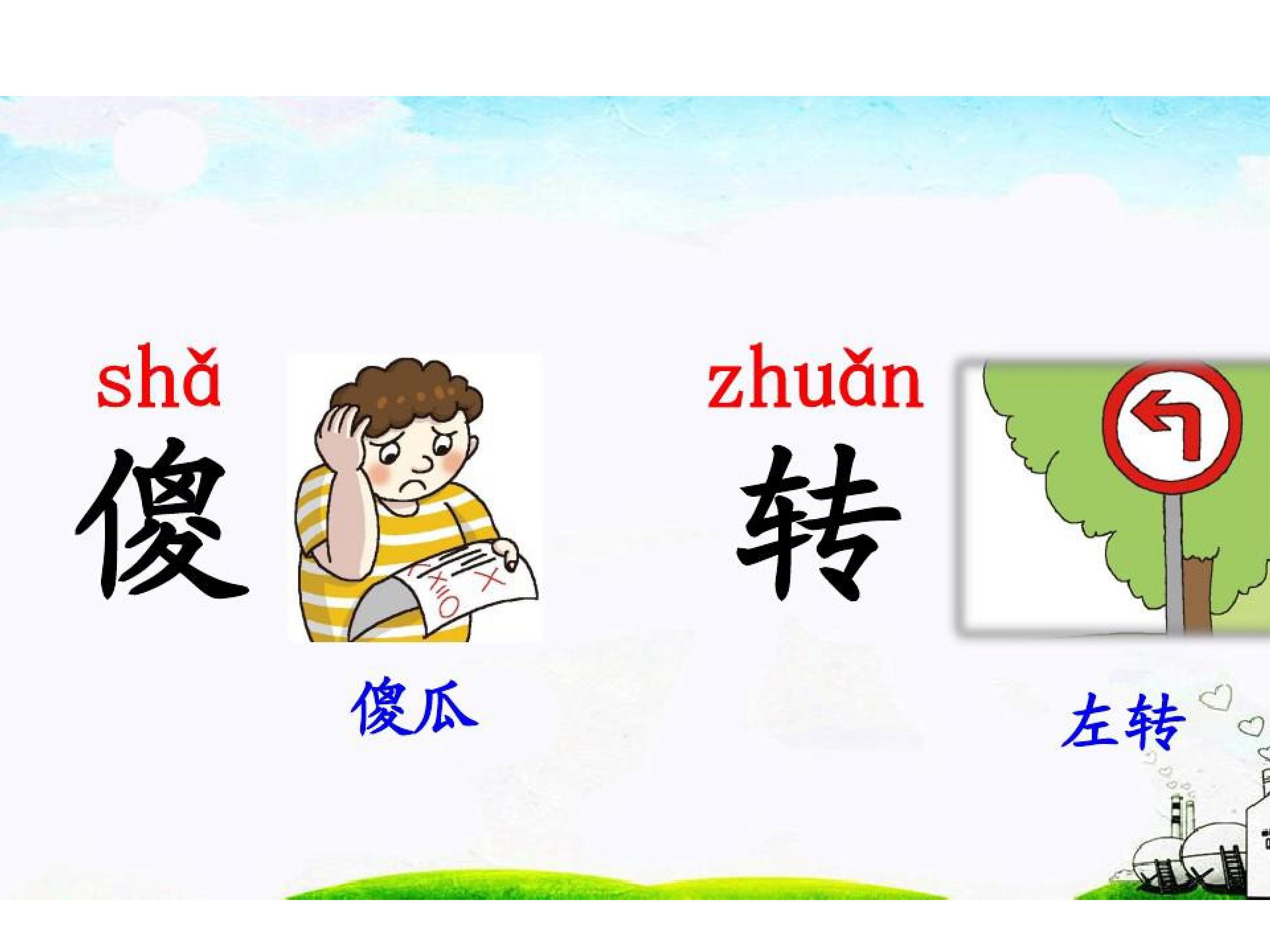 17.jpg