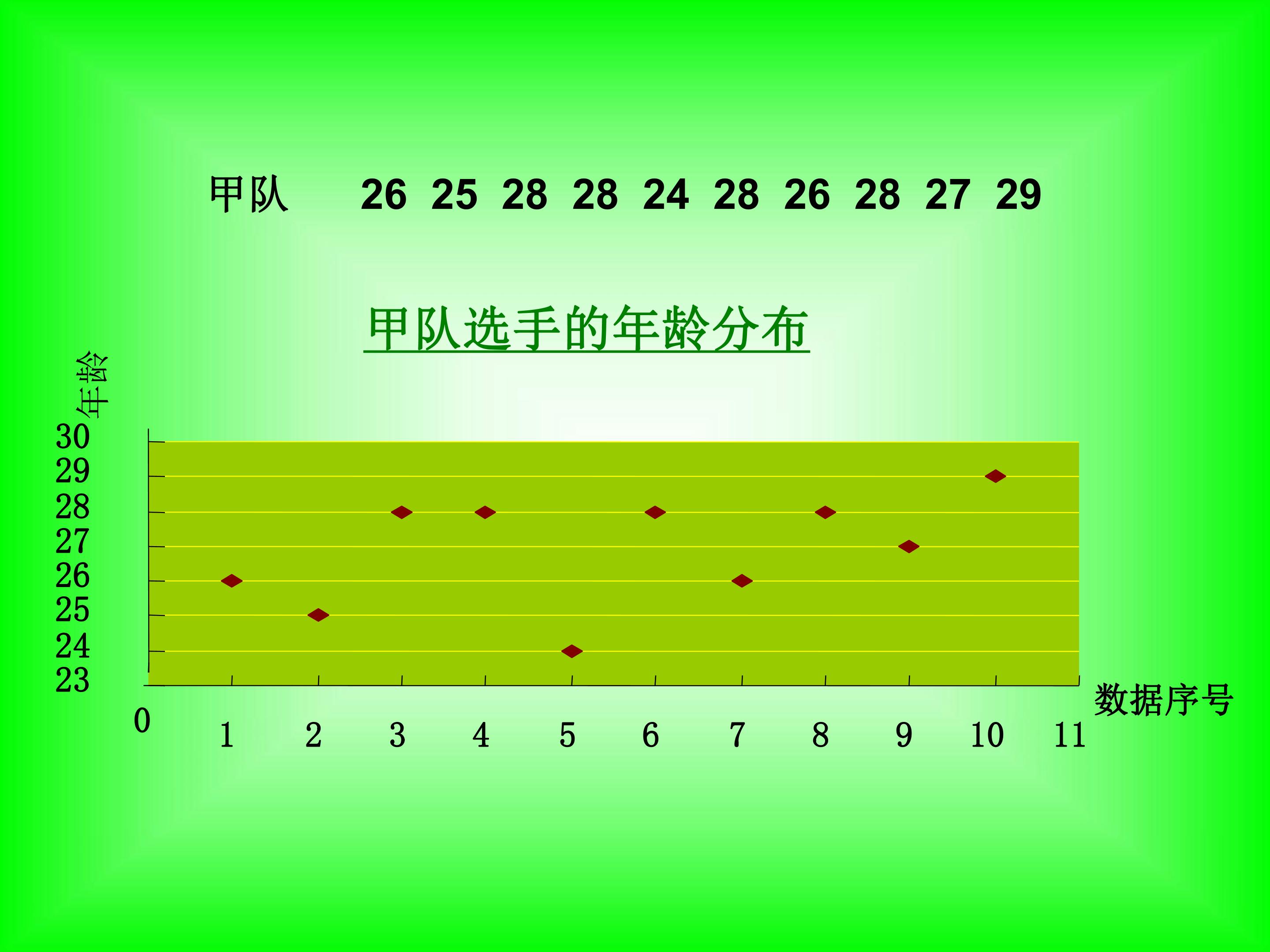 21.jpg