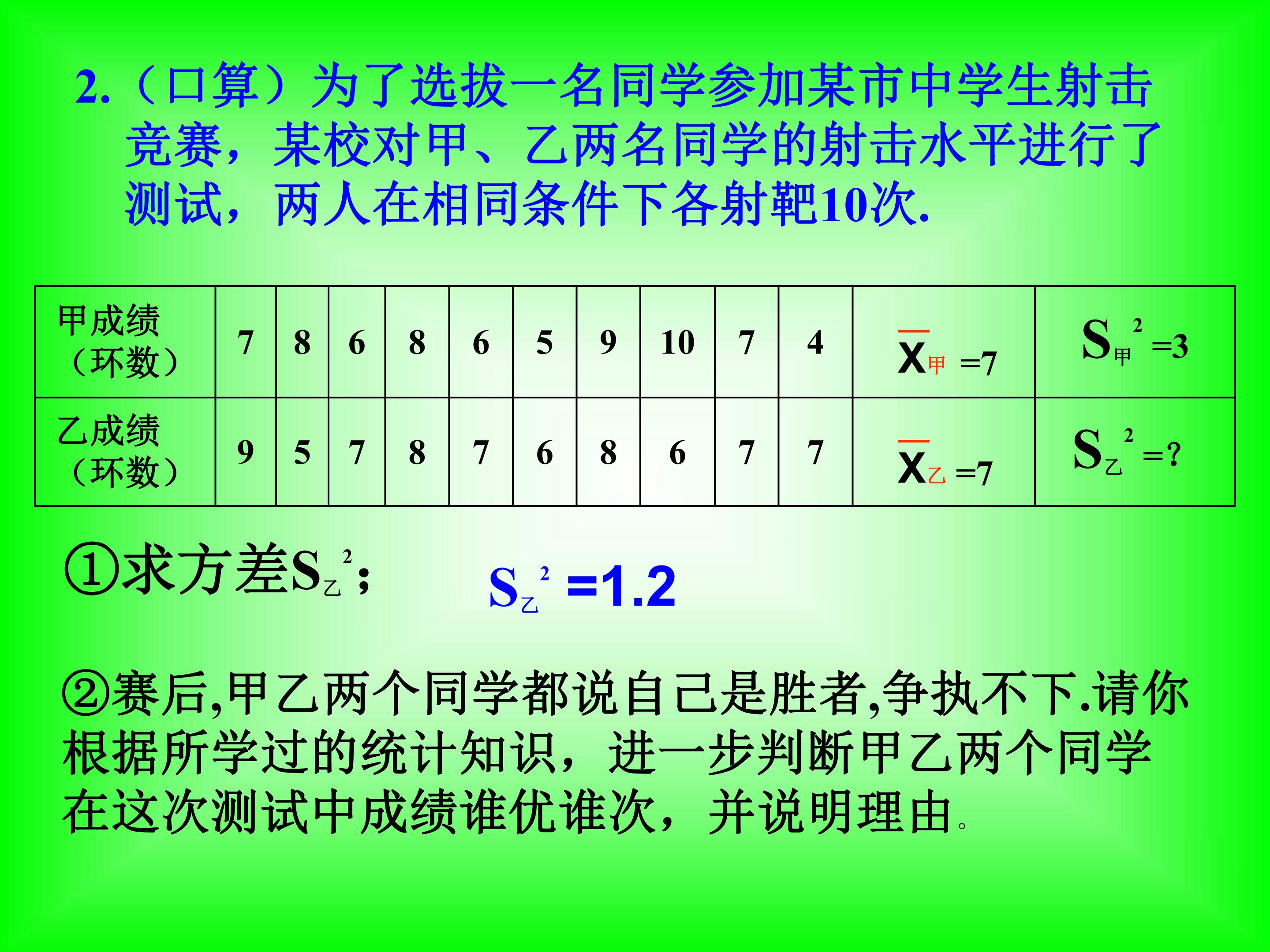44.jpg
