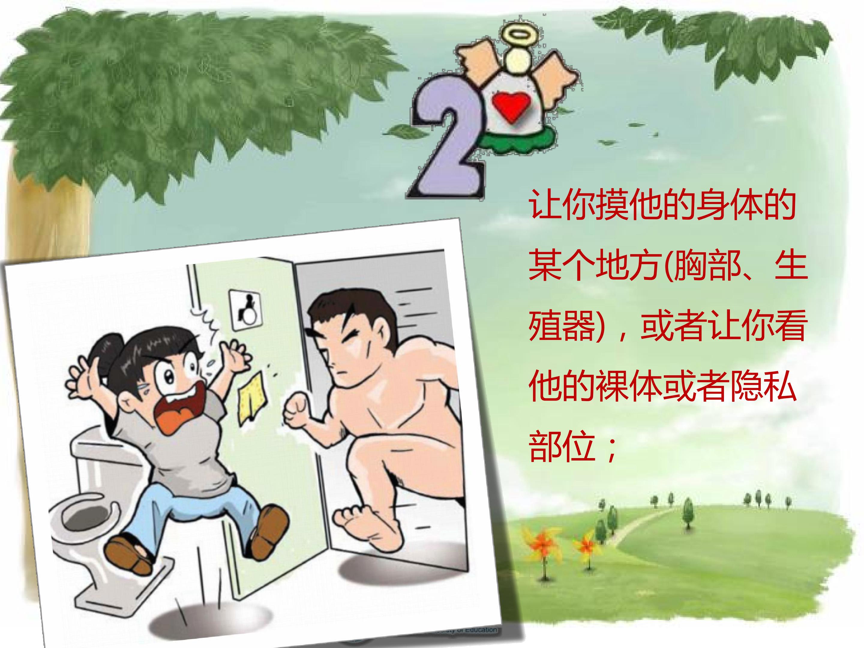 8.jpg