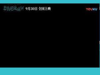 向校园欺凌说不