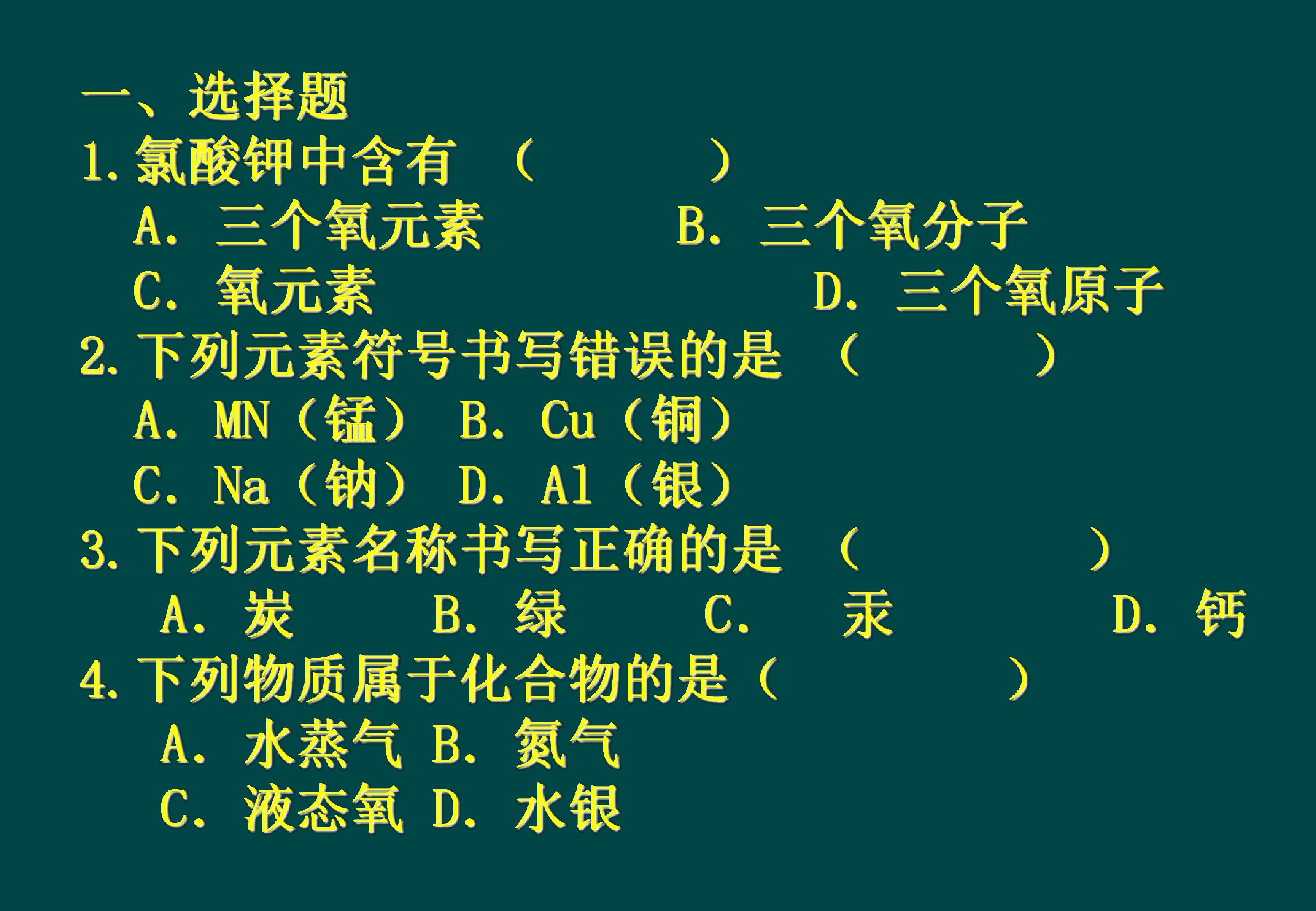 24.jpg