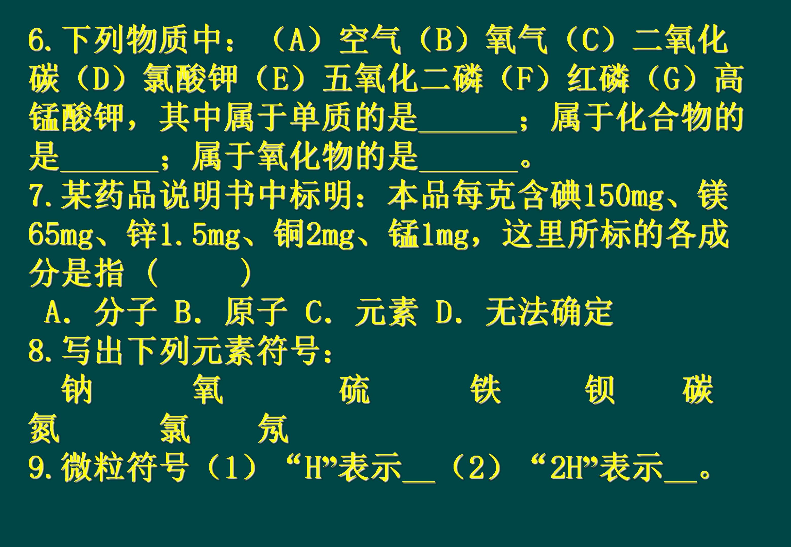 26.jpg