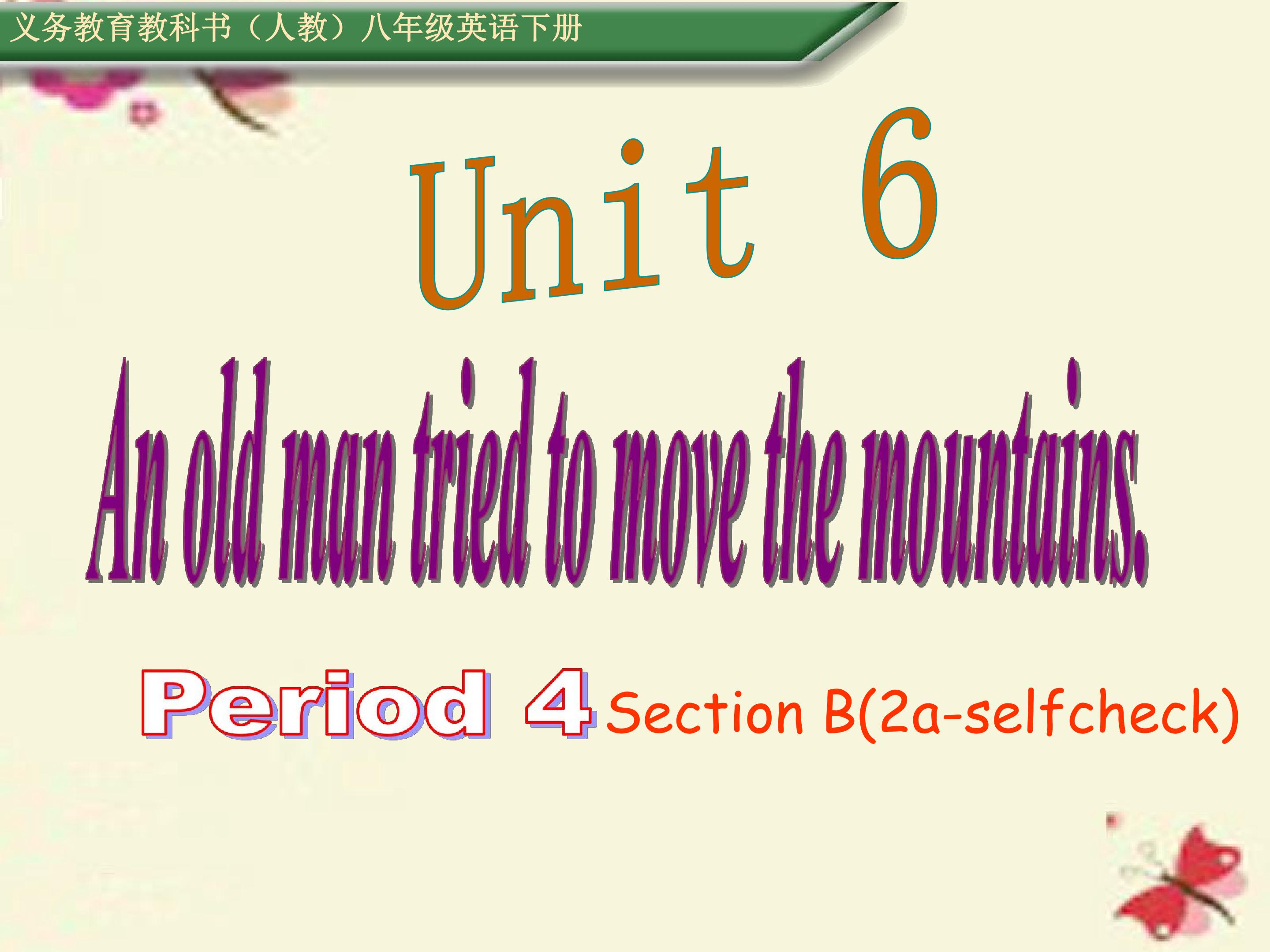 An old man tried to move the mountains