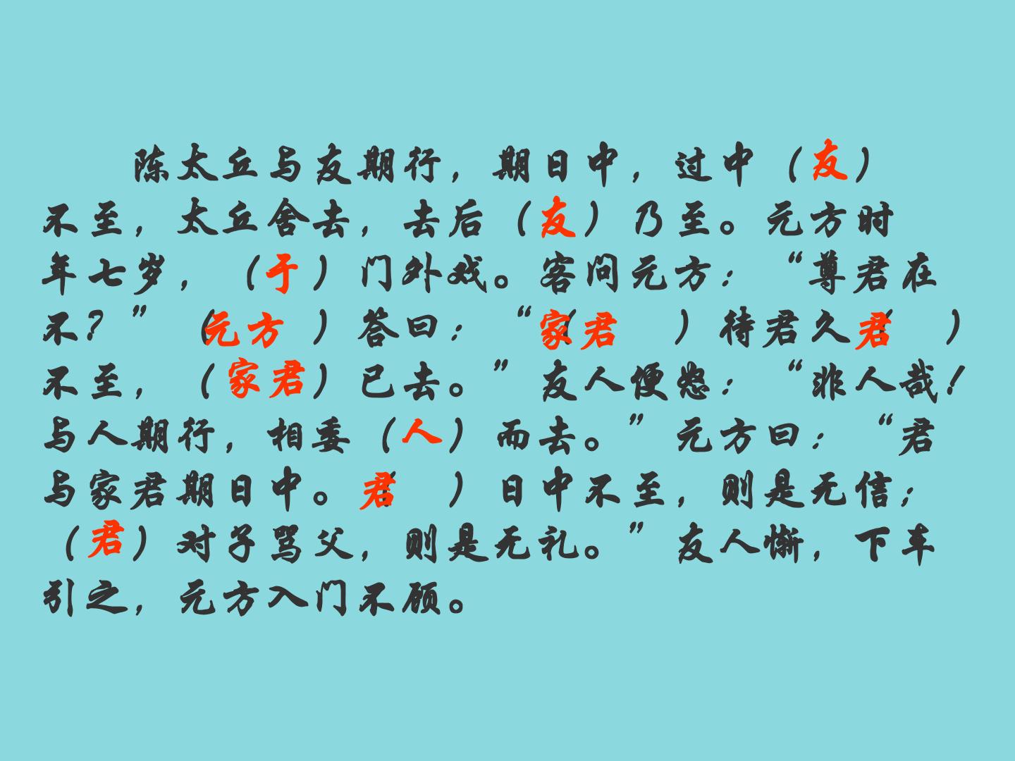 55.jpg
