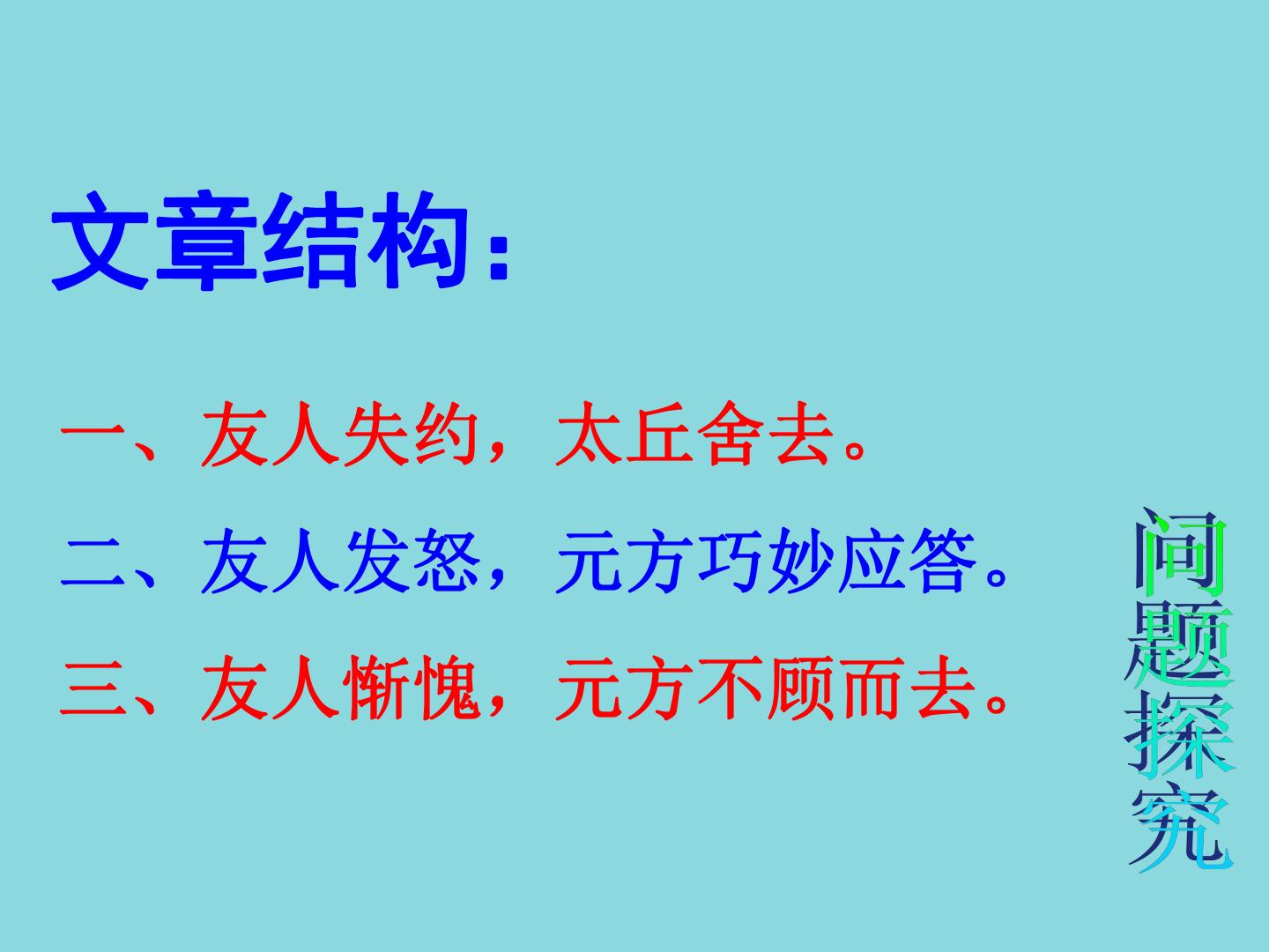 56.jpg