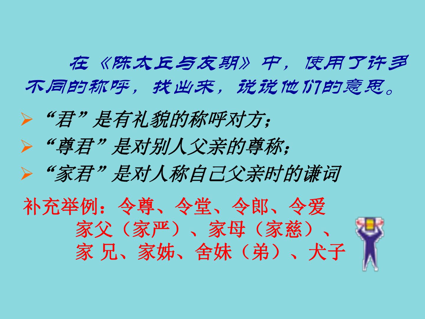 59.jpg