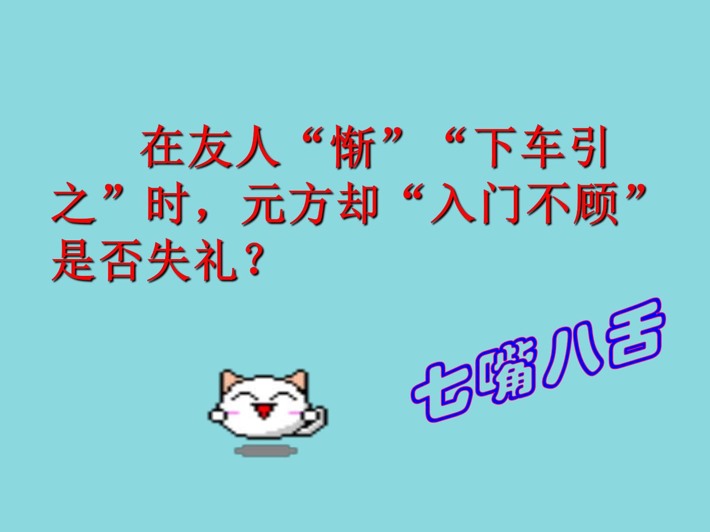 67.jpg
