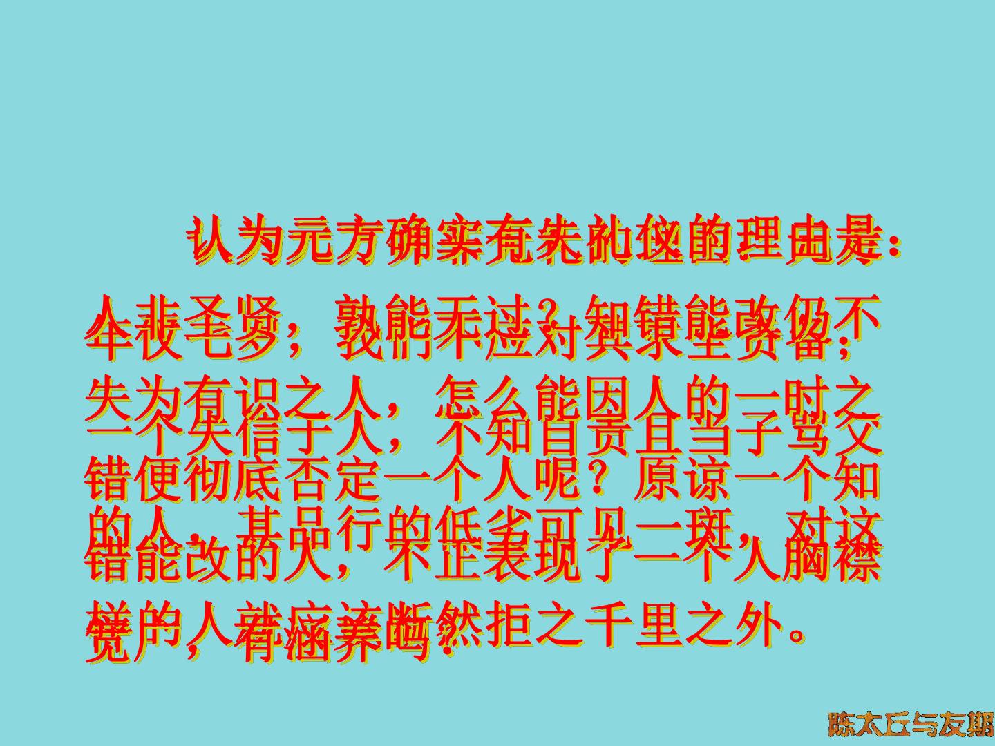 68.jpg