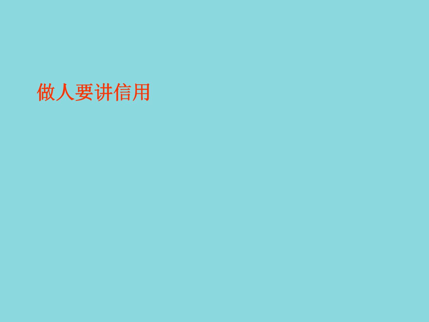 72.jpg