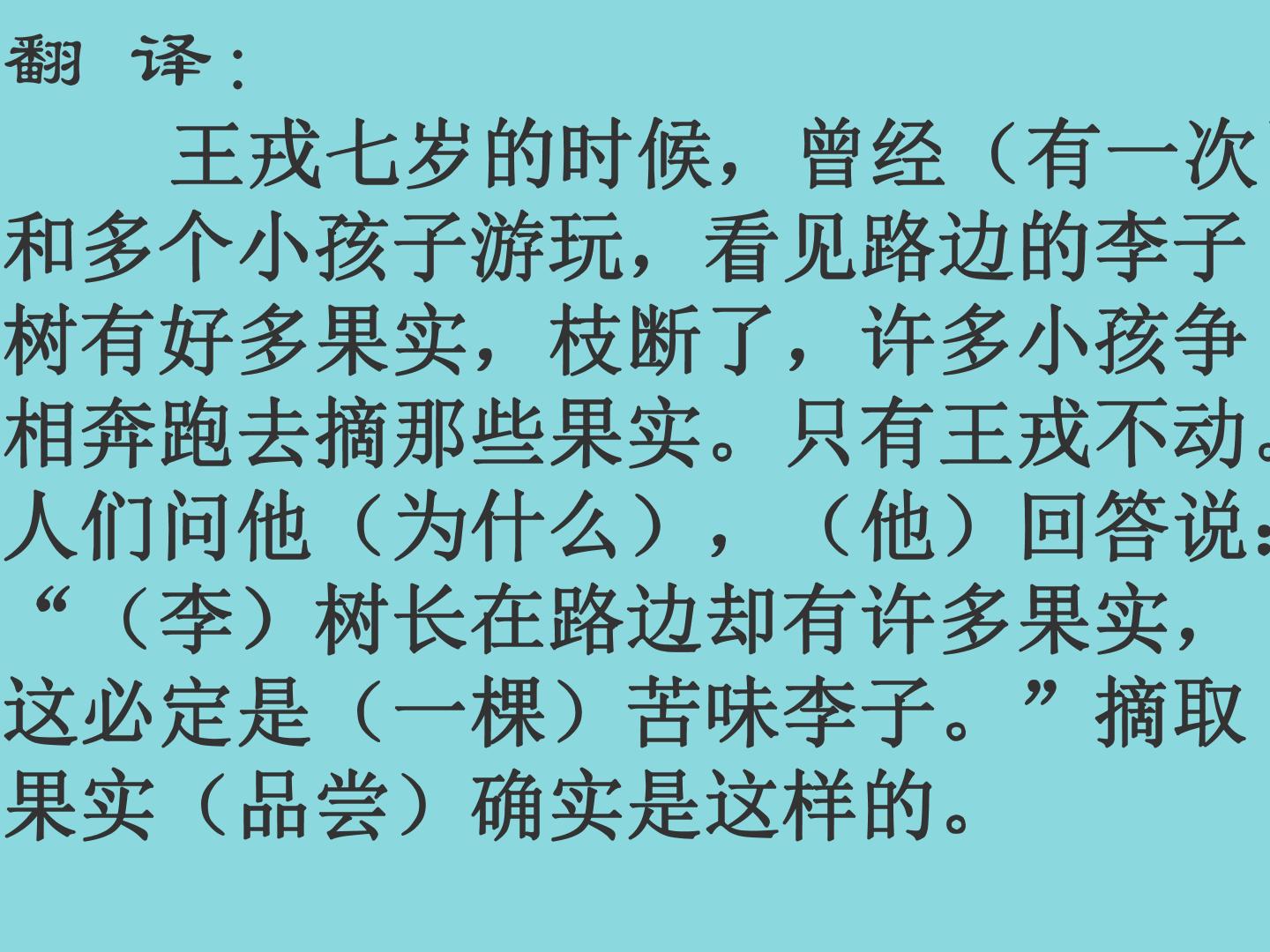 77.jpg
