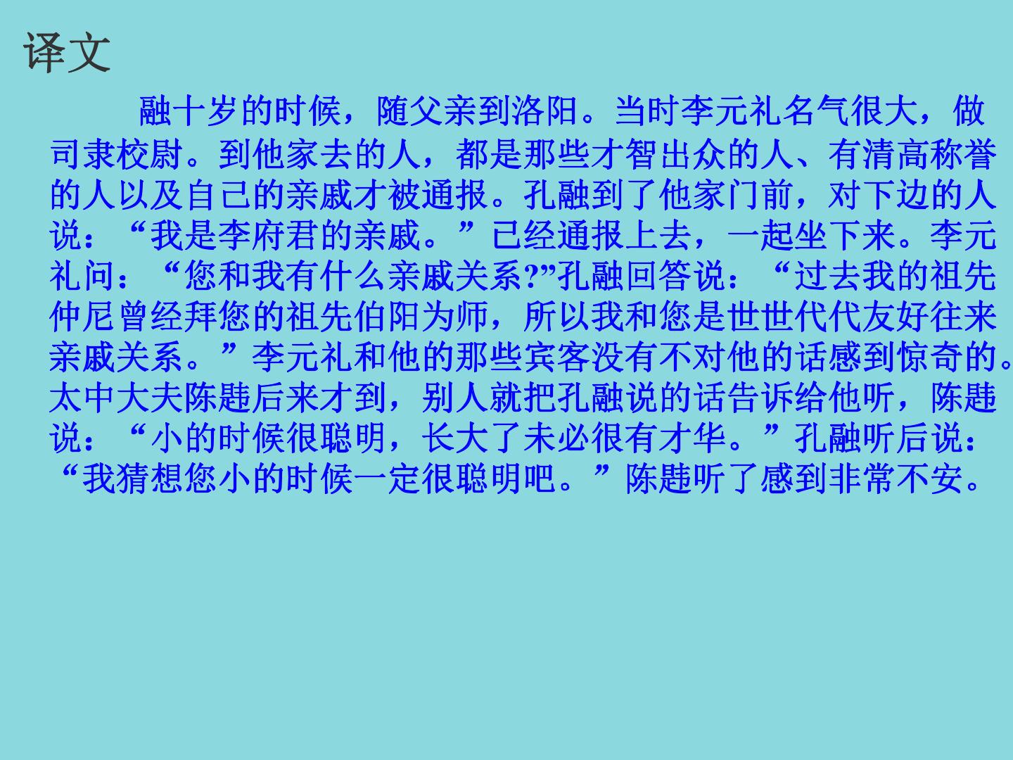 79.jpg