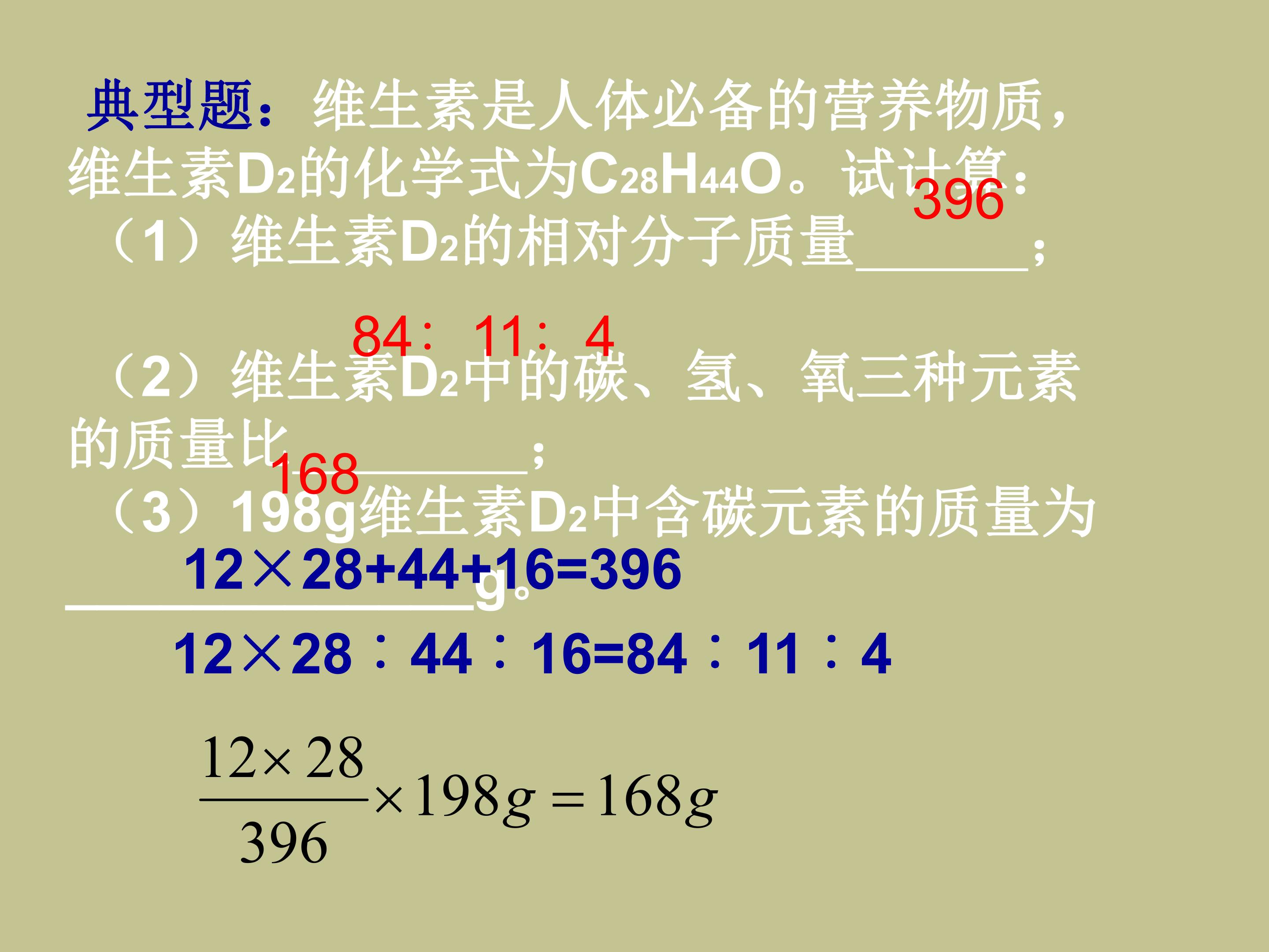 46.jpg
