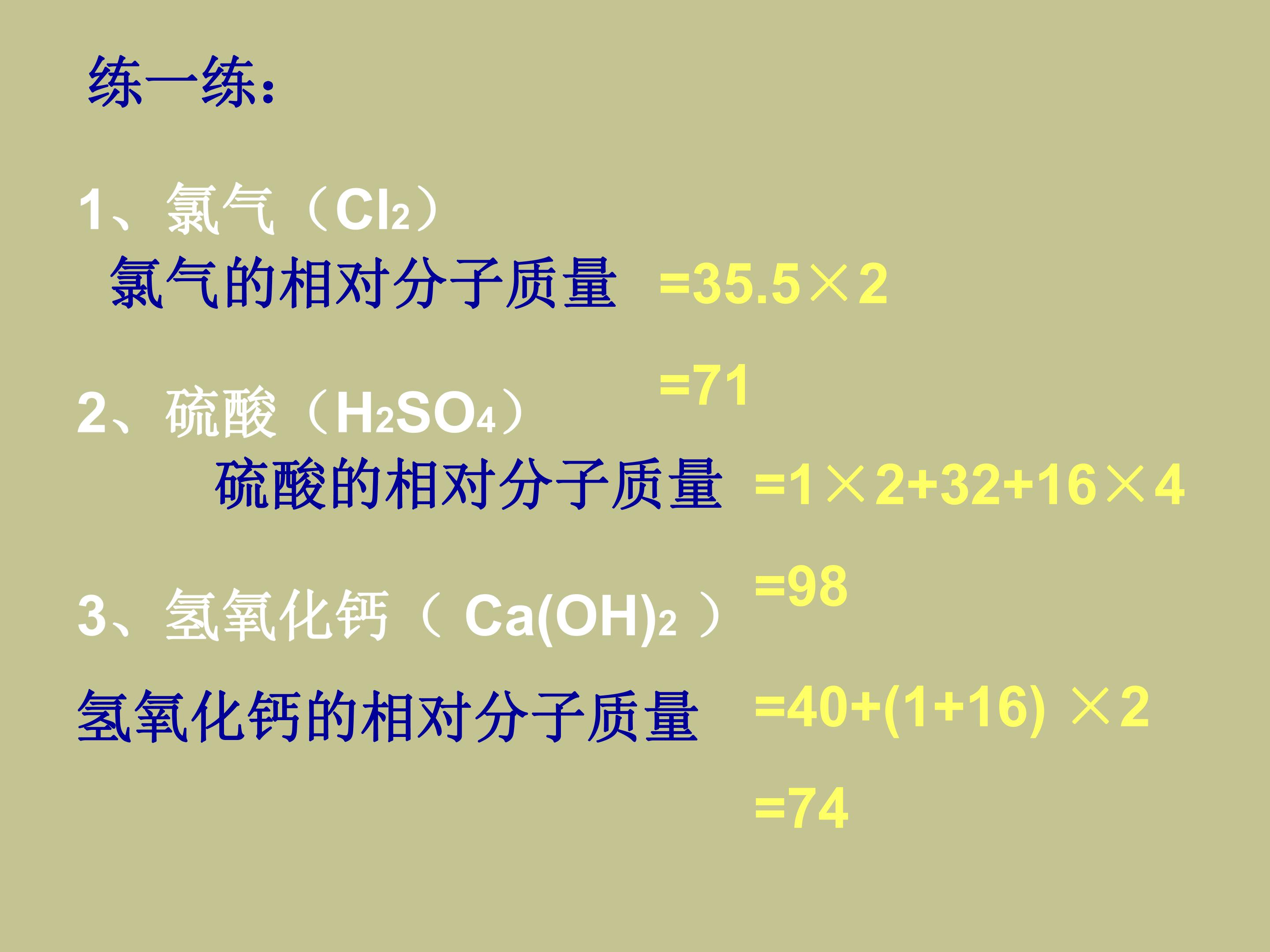 48.jpg