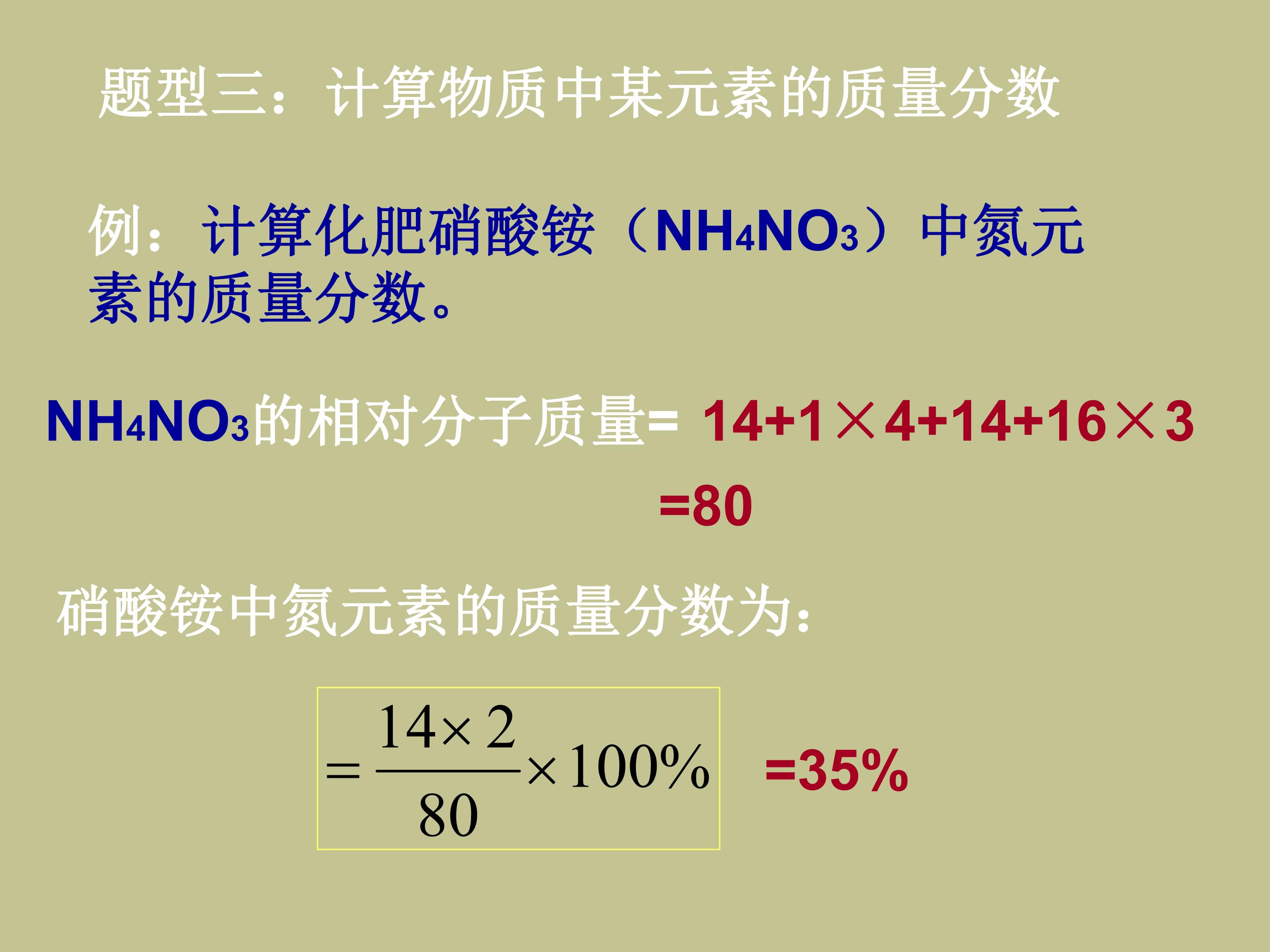 50.jpg
