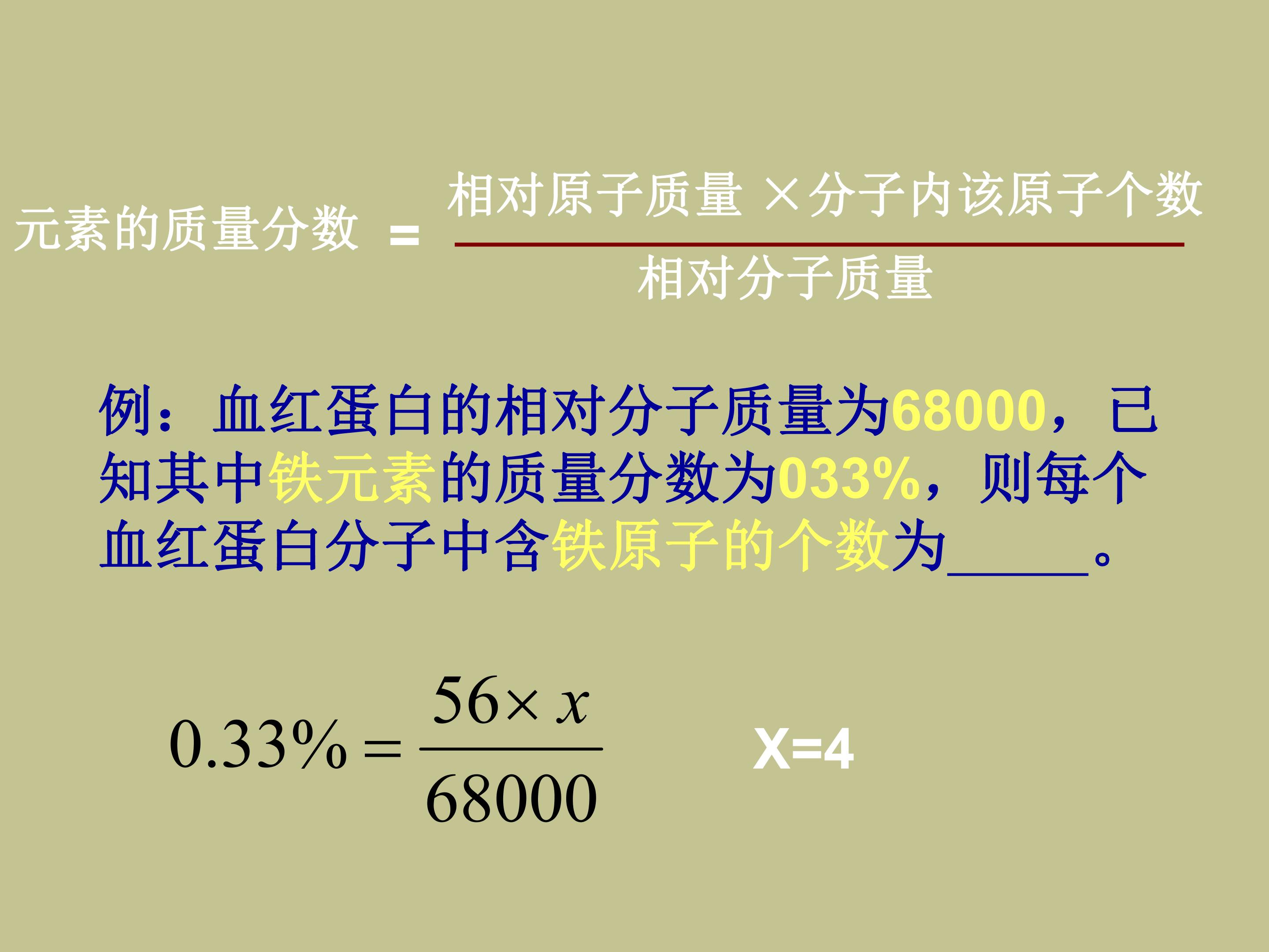 51.jpg